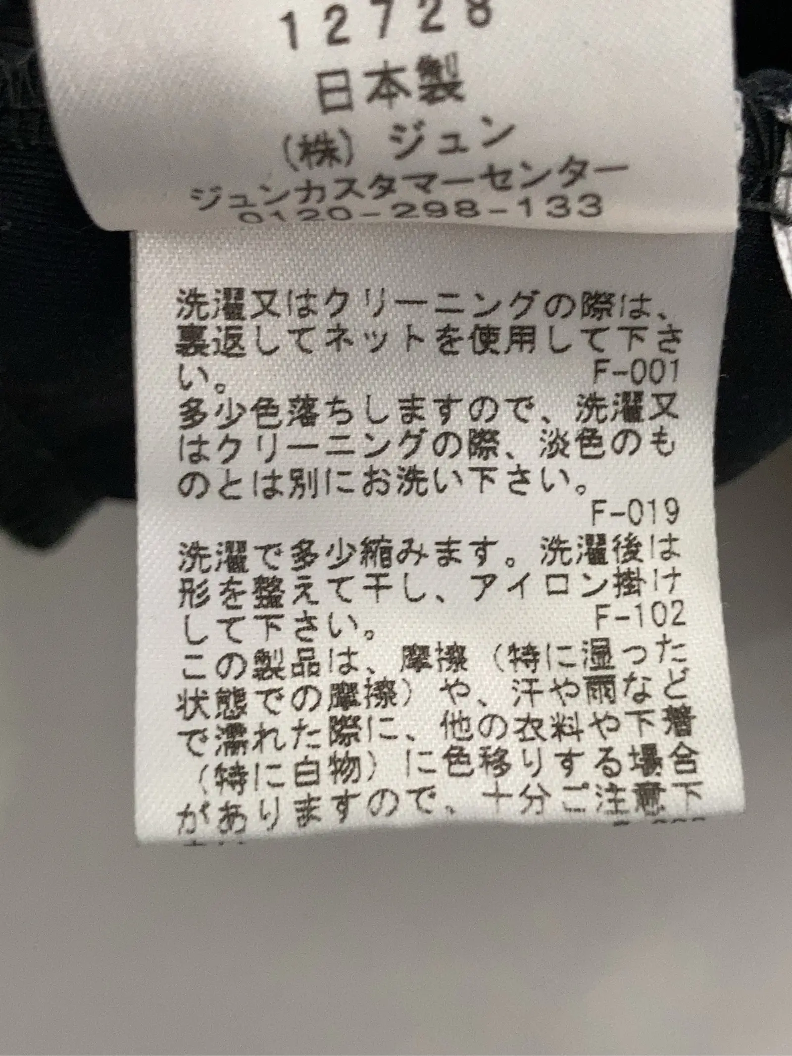 https://r2-worker.digdig.jp/product/9a96fbec-9223-4774-907c-c58037463539/b7bb0e0c-0e21-4f55-abc7-8b93e06950b8