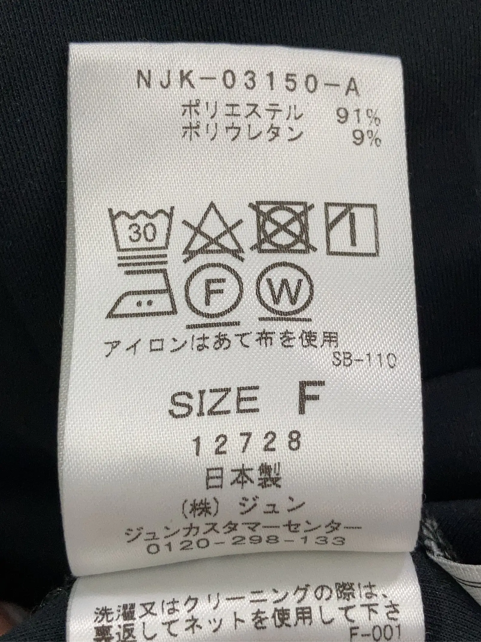 https://r2-worker.digdig.jp/product/9a96fbec-9223-4774-907c-c58037463539/e1e4da9d-c636-423b-ab12-c9789ae2033b