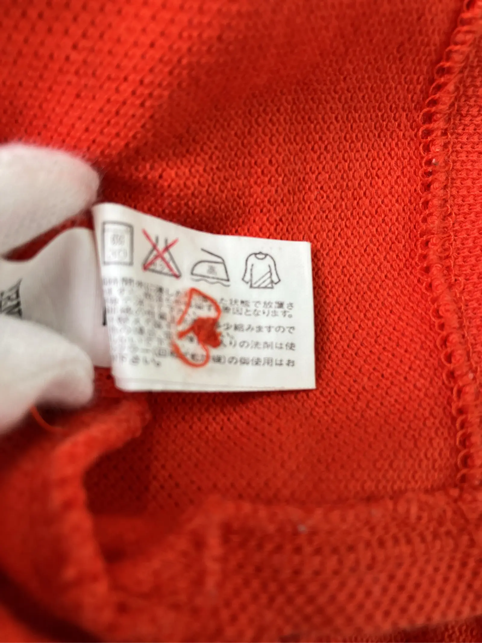 https://r2-worker.digdig.jp/product/9a985190-af92-40ec-986a-d5ea5ec81cae/8d10a973-46b2-4119-8d9a-87aa17533569