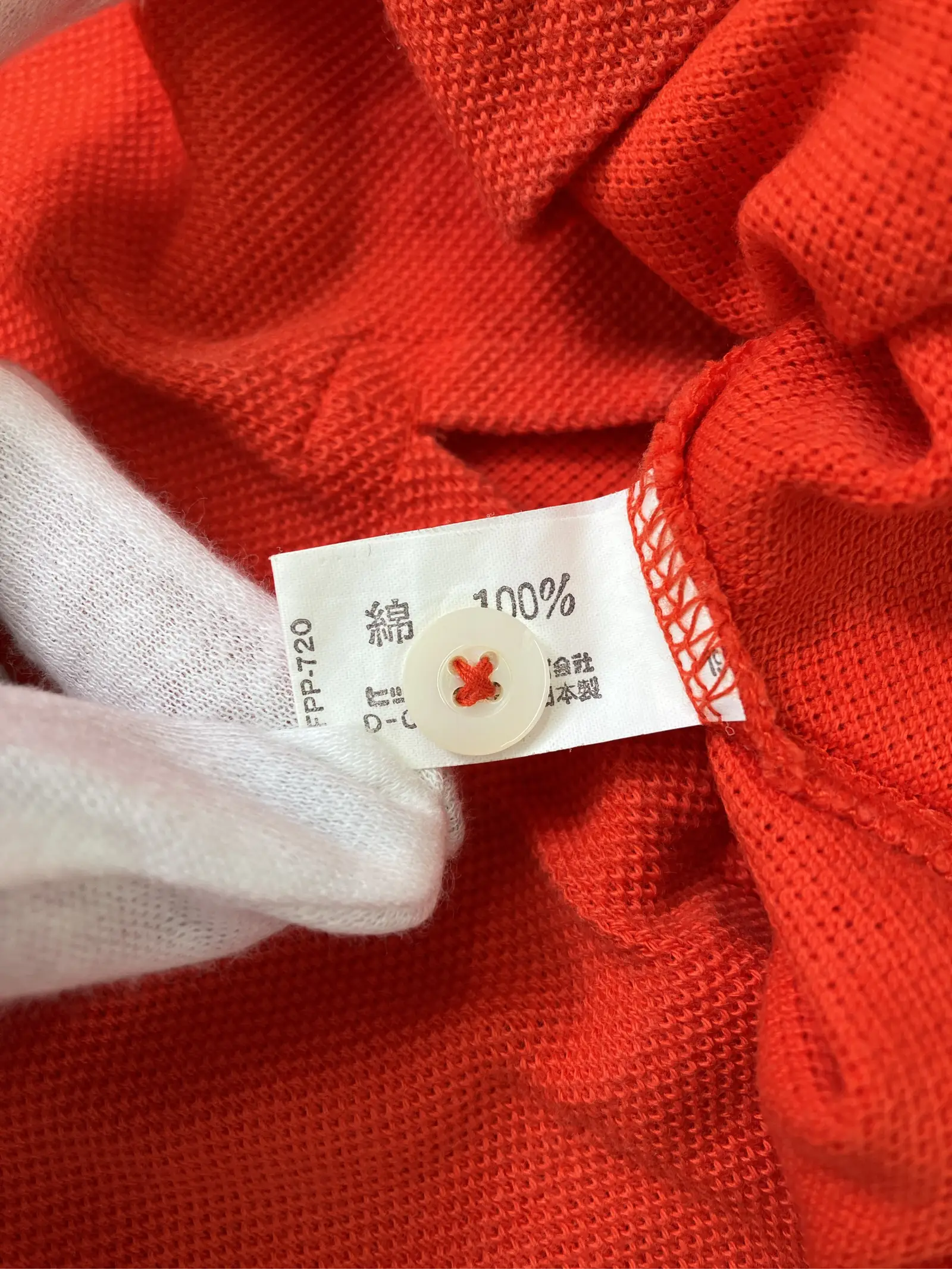 https://r2-worker.digdig.jp/product/9a985190-af92-40ec-986a-d5ea5ec81cae/d435f14d-7c0e-4d85-860f-0efe592fb313