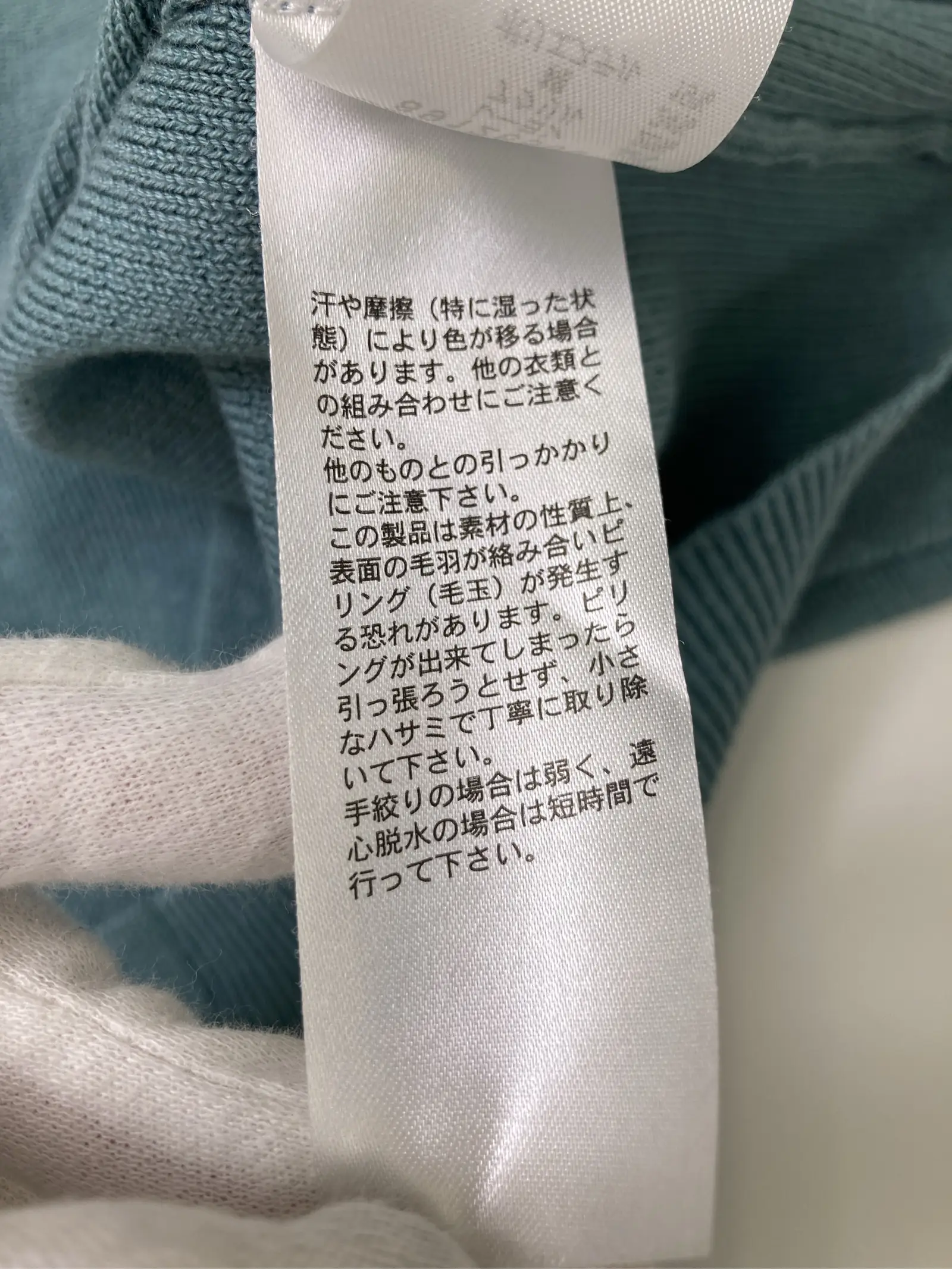 https://r2-worker.digdig.jp/product/9a9a72f7-f1ee-46d9-b3ba-07cfd1086fab/11b5bcad-90b4-4a62-b092-06fe2db8eaa8