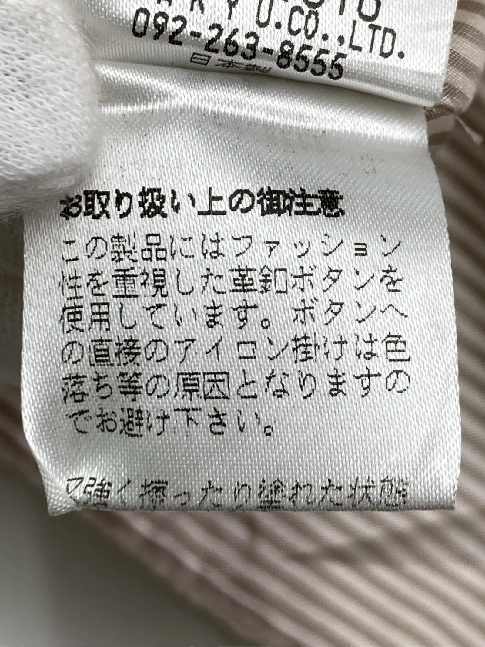 https://r2-worker.digdig.jp/product/9a9ac72d-4fd6-4e4e-9628-e6dd8e944925/3f6fae68-7426-4e55-8720-88d7f57c411f