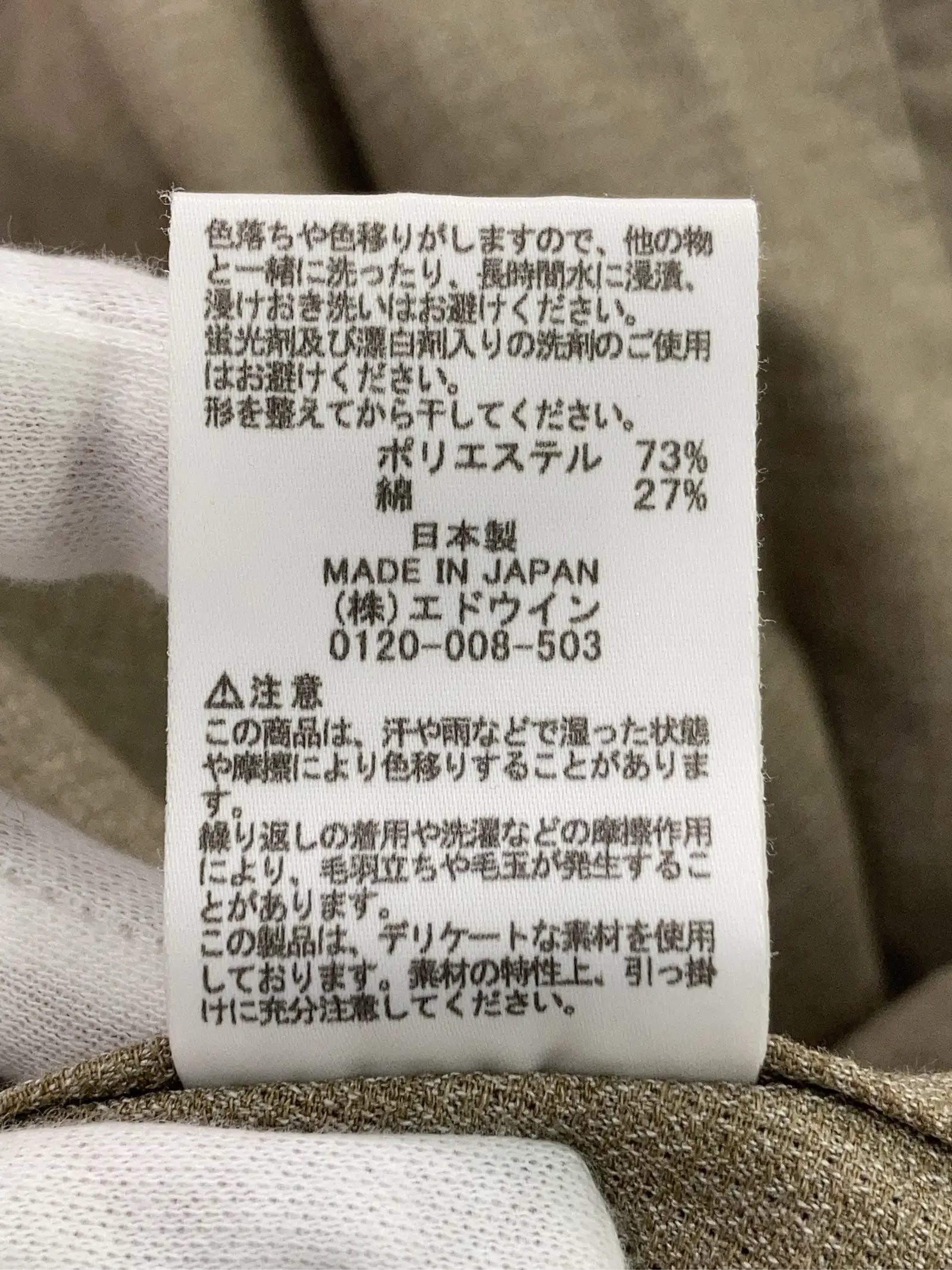 https://r2-worker.digdig.jp/product/9a9d4590-2ee4-4cd9-b2a7-c44d8b744924/29fefd14-3f9f-4a56-9845-a3eea885344e