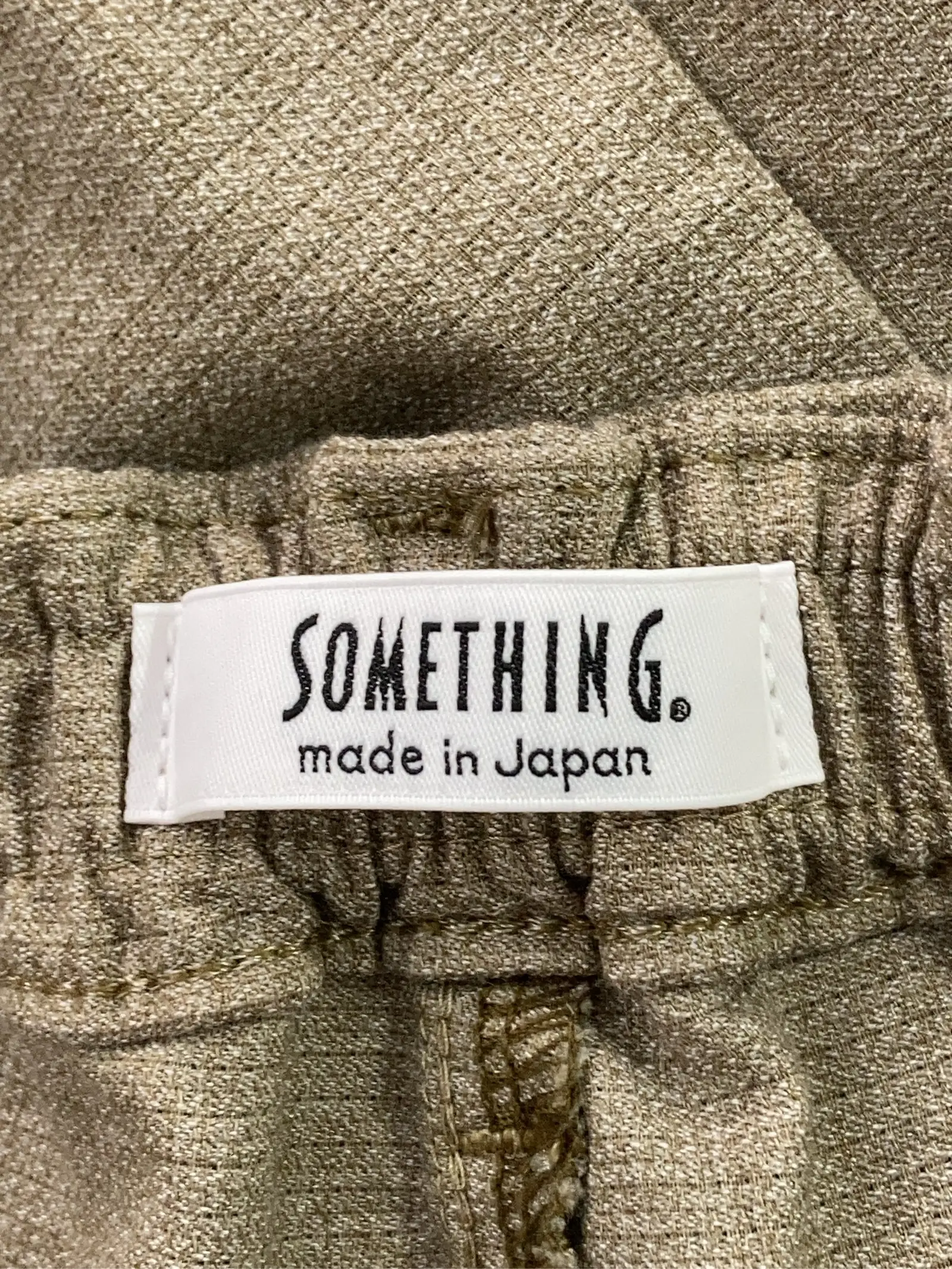 https://r2-worker.digdig.jp/product/9a9d4590-2ee4-4cd9-b2a7-c44d8b744924/3be483f4-0fea-4703-a574-1bba5a1bc28b