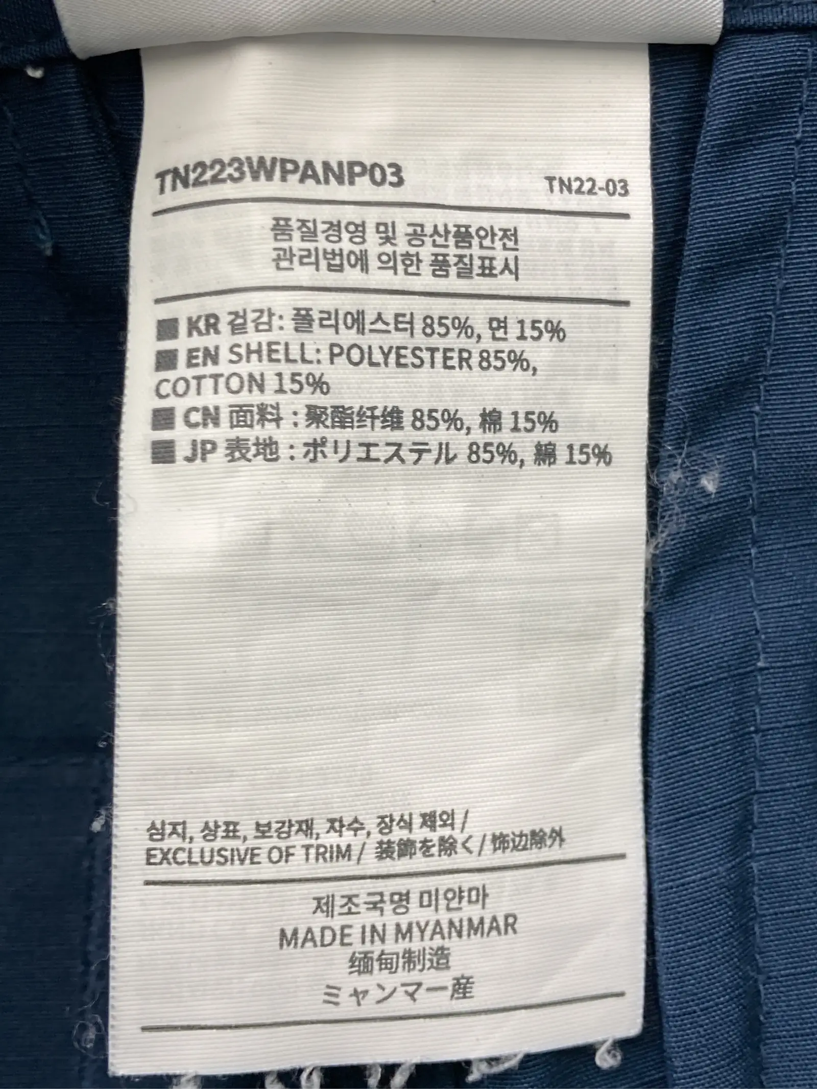 https://r2-worker.digdig.jp/product/9a9f0cc1-80f3-466b-a73a-5911c524f154/2280aa40-5a4d-4355-beee-67a0f172be01
