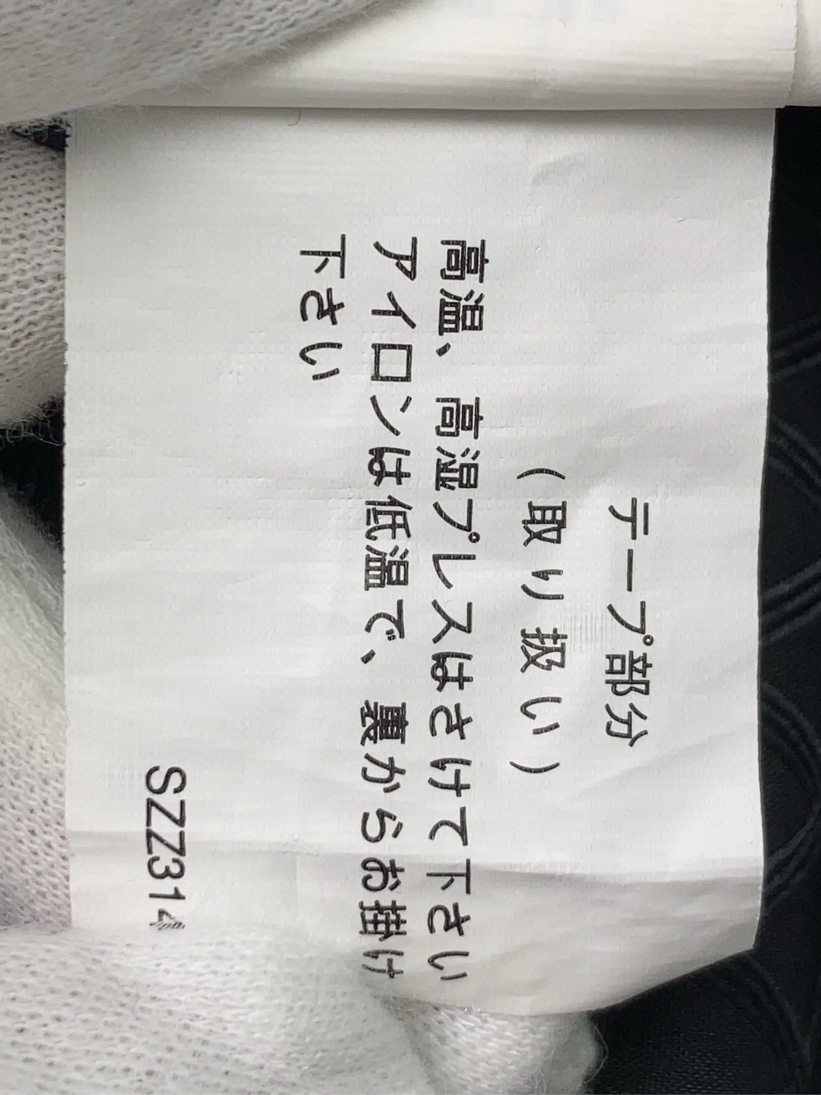 https://r2-worker.digdig.jp/product/9a9f96fd-7090-491e-8a52-892227a75b0a/1fe6ed98-d361-485e-a04c-19691031382b