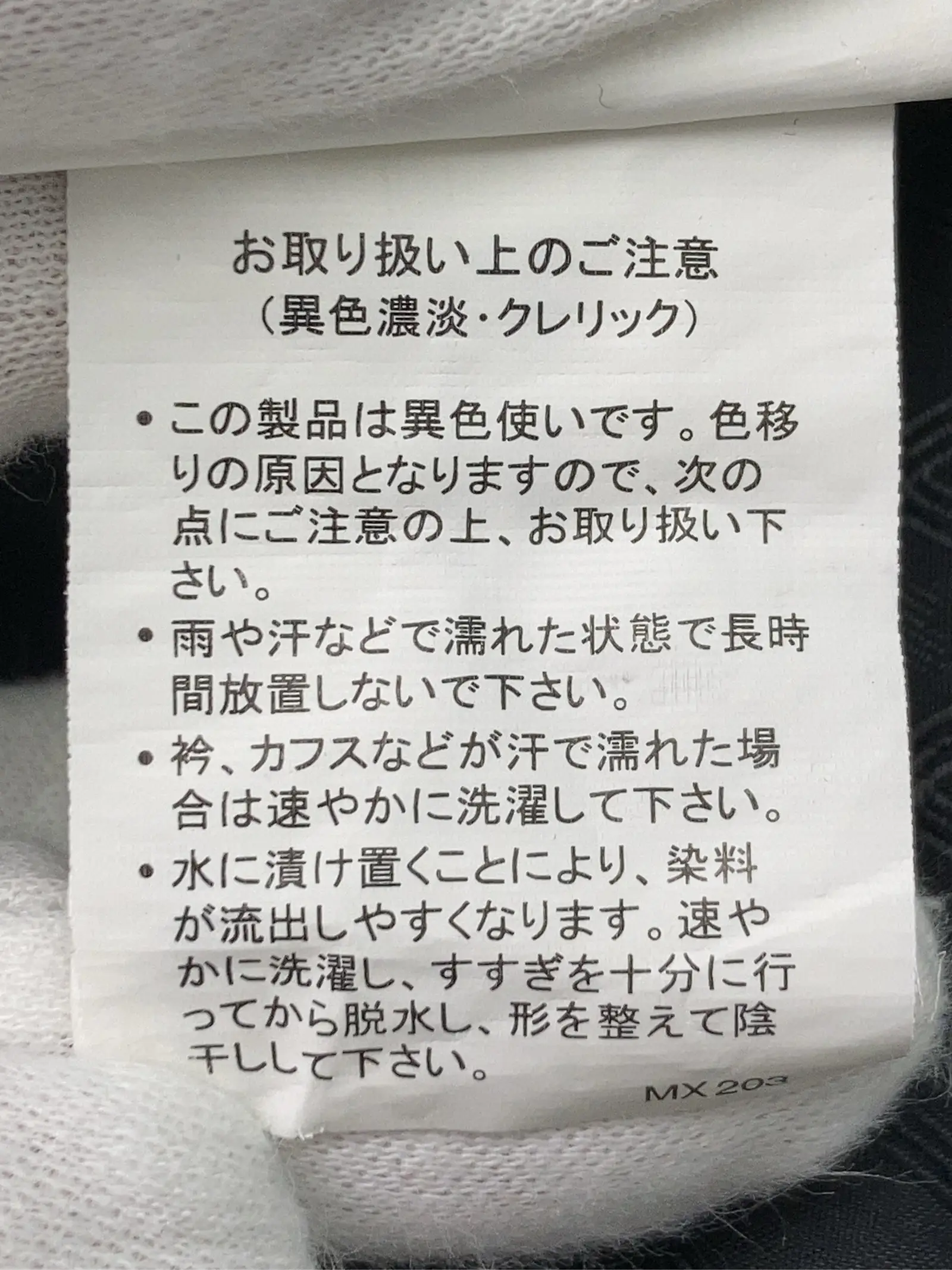 https://r2-worker.digdig.jp/product/9a9f96fd-7090-491e-8a52-892227a75b0a/b7ae56b3-c426-4794-abe3-0a7159a72fb3