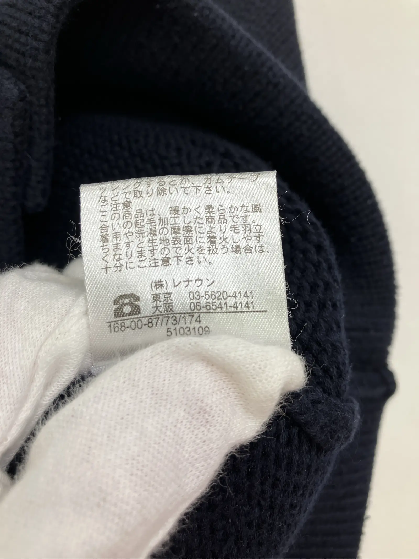 https://r2-worker.digdig.jp/product/9aa0385d-542e-4601-966f-c7ad2878f765/5cd9e90b-7941-41d5-9cca-57c889117bb8