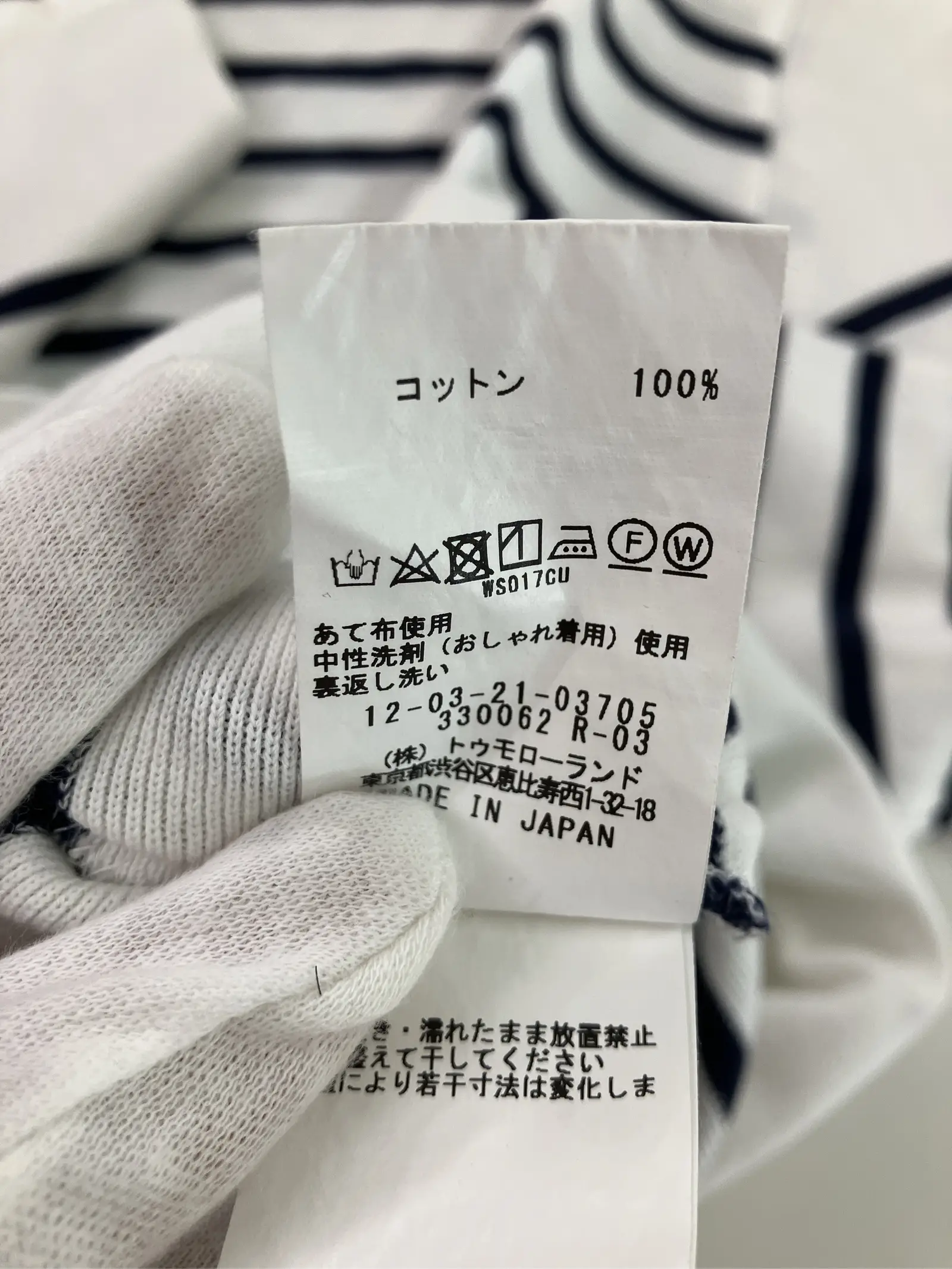 https://r2-worker.digdig.jp/product/9aa0ea87-550a-4e32-bbe2-a72c82470b8c/cda0f31d-051d-45ee-b968-decdc088d718