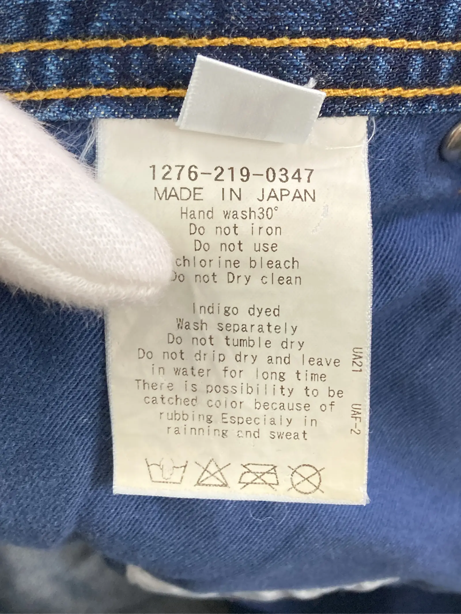 https://r2-worker.digdig.jp/product/9aa1a40a-0545-4148-83a0-a40b5fa1308b/1444113e-6c7b-4df2-9317-b169975e82fa