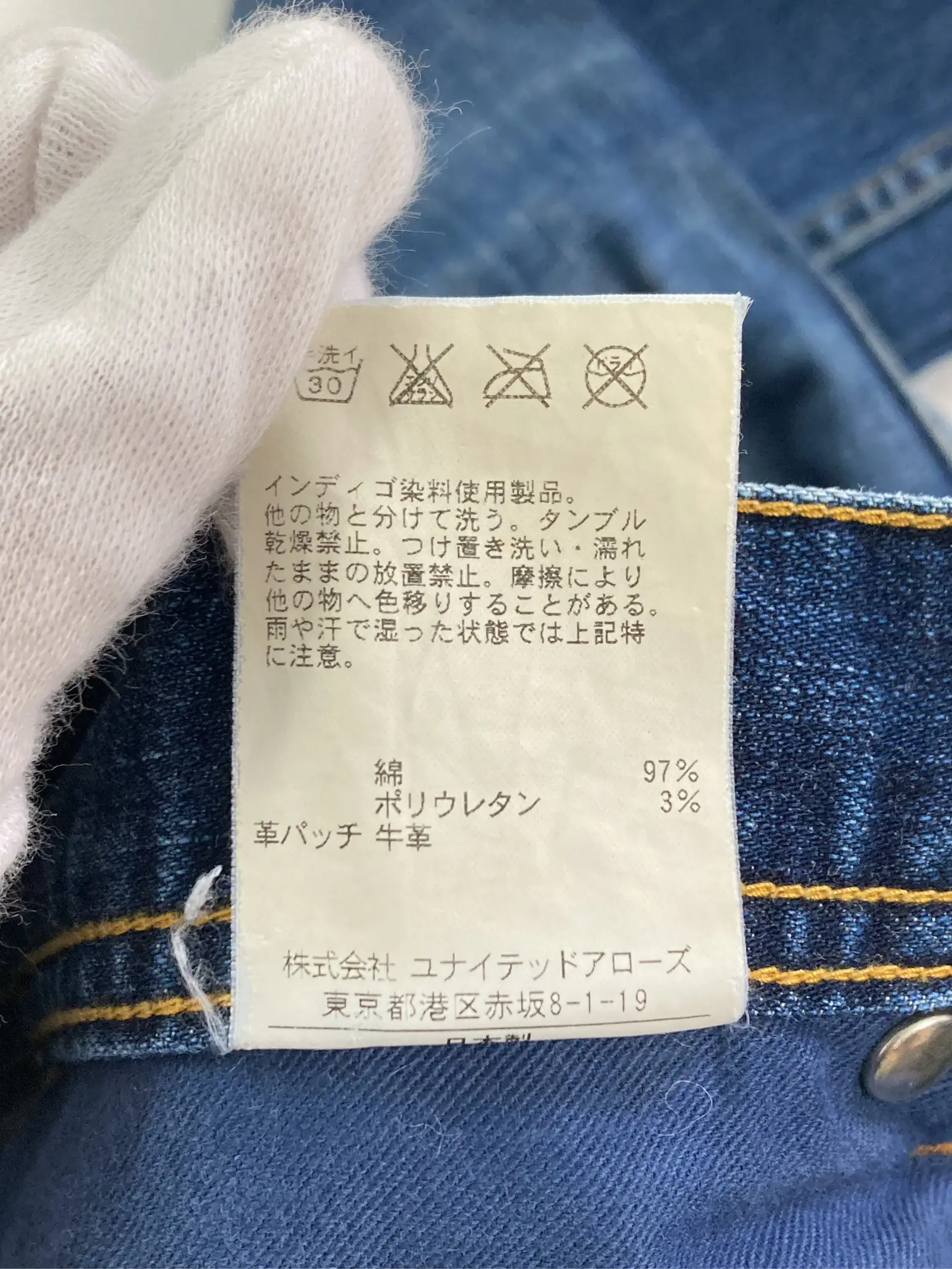 https://r2-worker.digdig.jp/product/9aa1a40a-0545-4148-83a0-a40b5fa1308b/6b06426c-c903-48d2-a0d4-3131f1c915f0