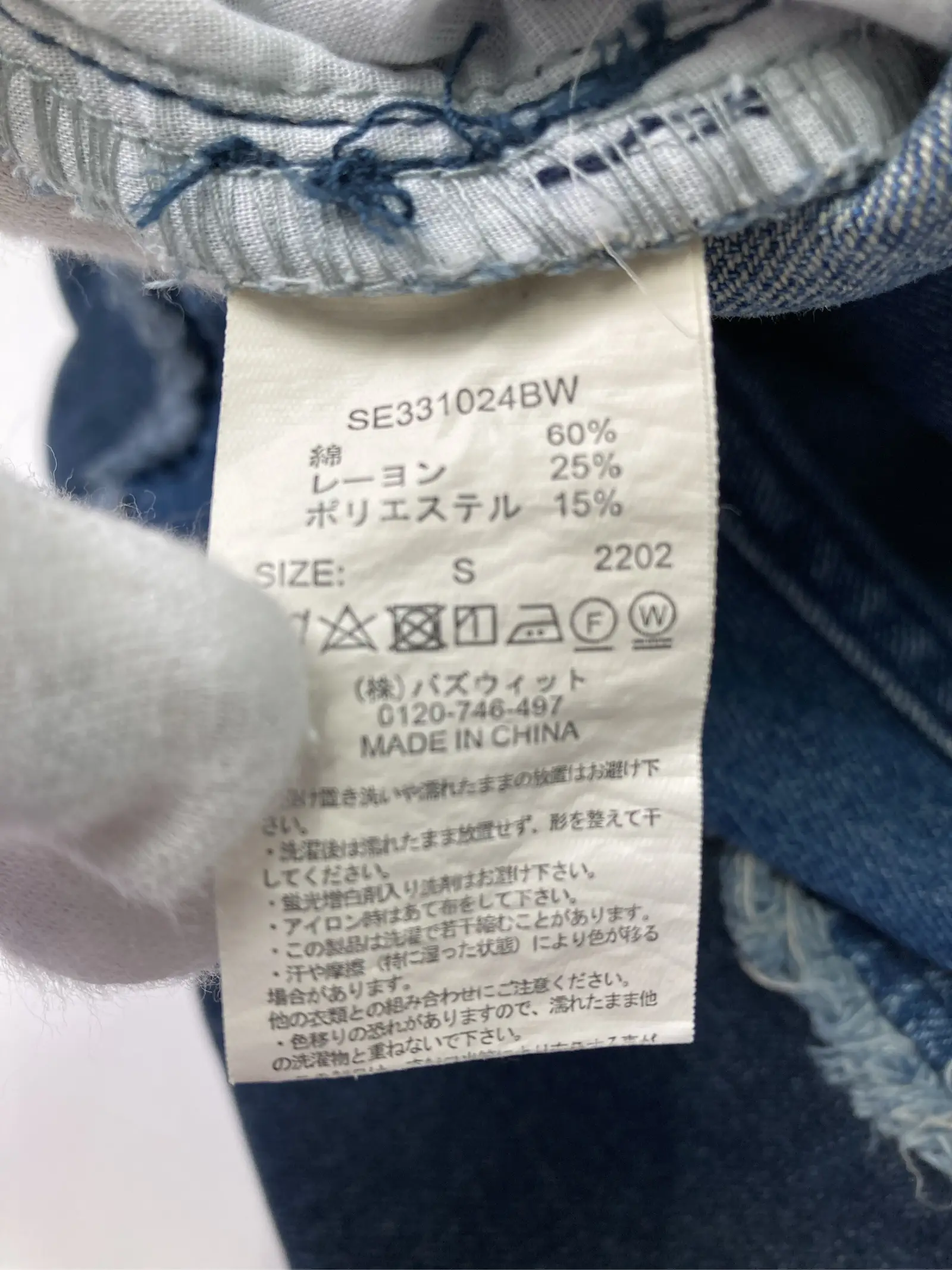 https://r2-worker.digdig.jp/product/9aa7d1a1-cc36-4e25-9f67-f12a97aade9c/bce1d6e9-e030-488d-98a5-d27e2615ad3a