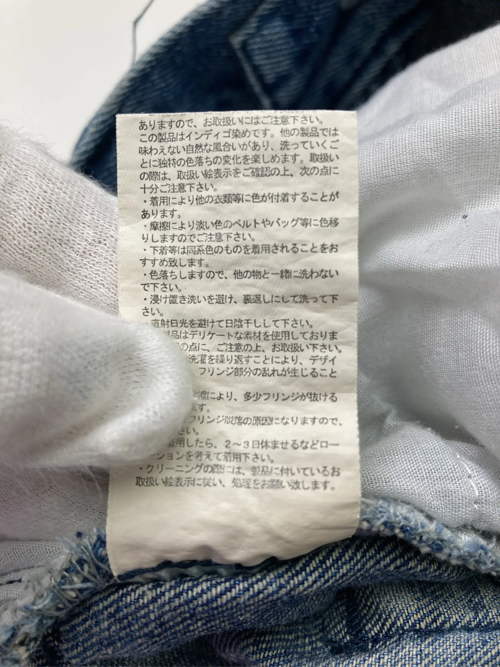 https://r2-worker.digdig.jp/product/9aa7d1a1-cc36-4e25-9f67-f12a97aade9c/e1ff2408-55c9-4fd7-9b34-7522fb12203a