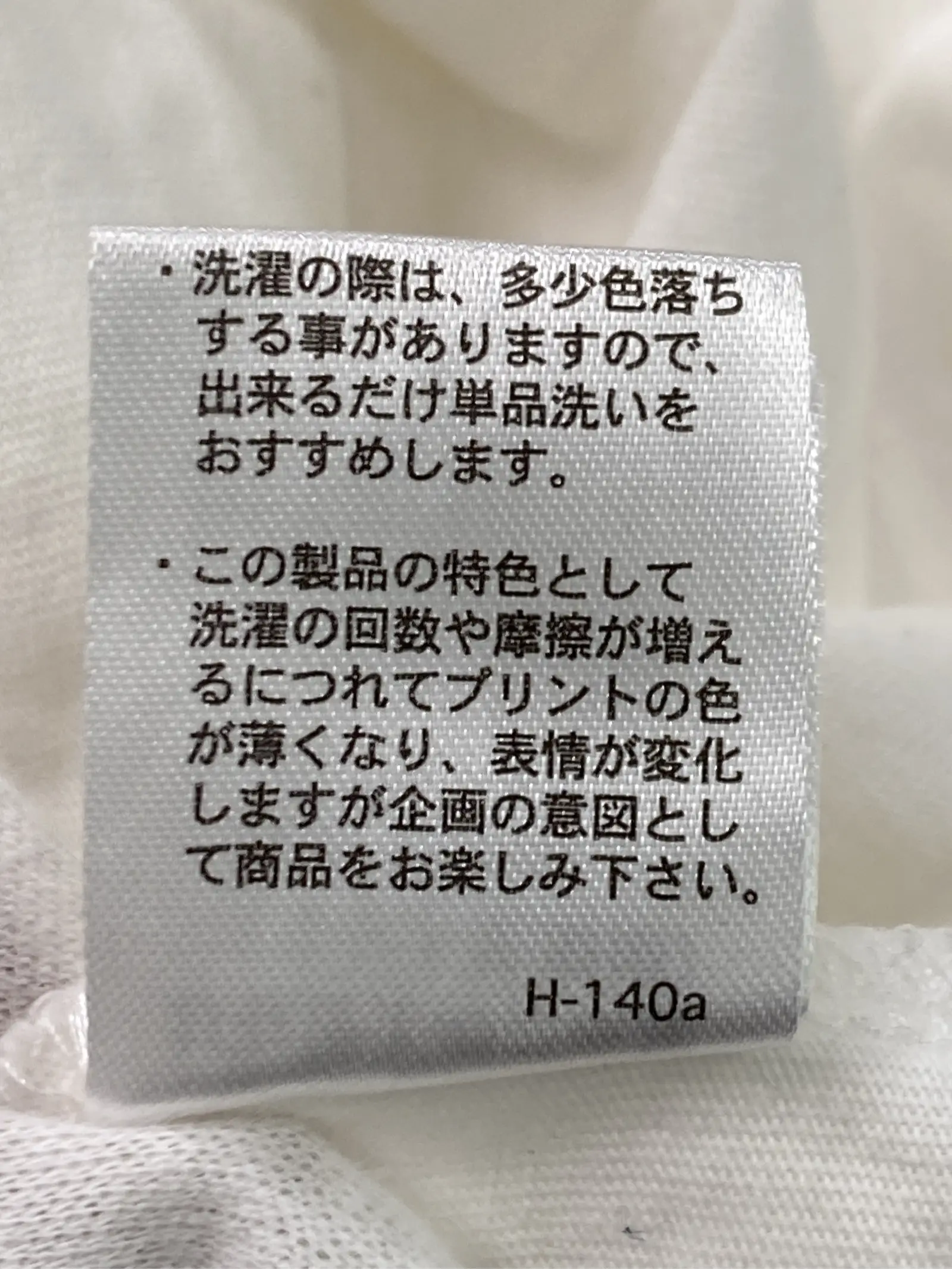 https://r2-worker.digdig.jp/product/9aa9a9a6-c356-4ea3-97fd-8cbcc785b2b5/53ec3380-79f4-48e9-99d9-a0bc8866c242