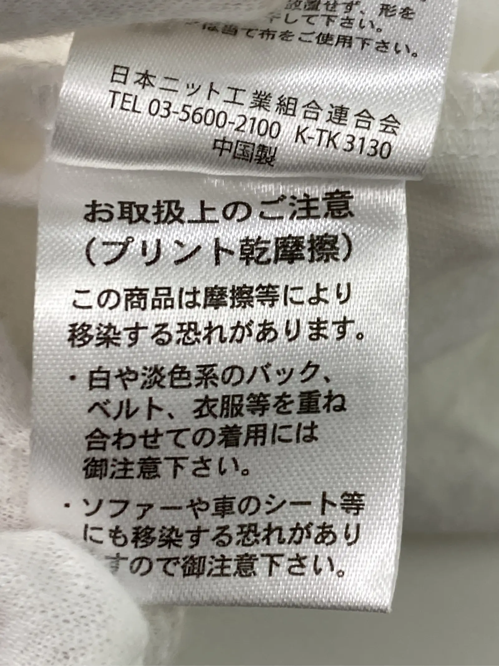 https://r2-worker.digdig.jp/product/9aa9a9a6-c356-4ea3-97fd-8cbcc785b2b5/6a8430d5-c102-497a-997b-0cb3ed1ceac7