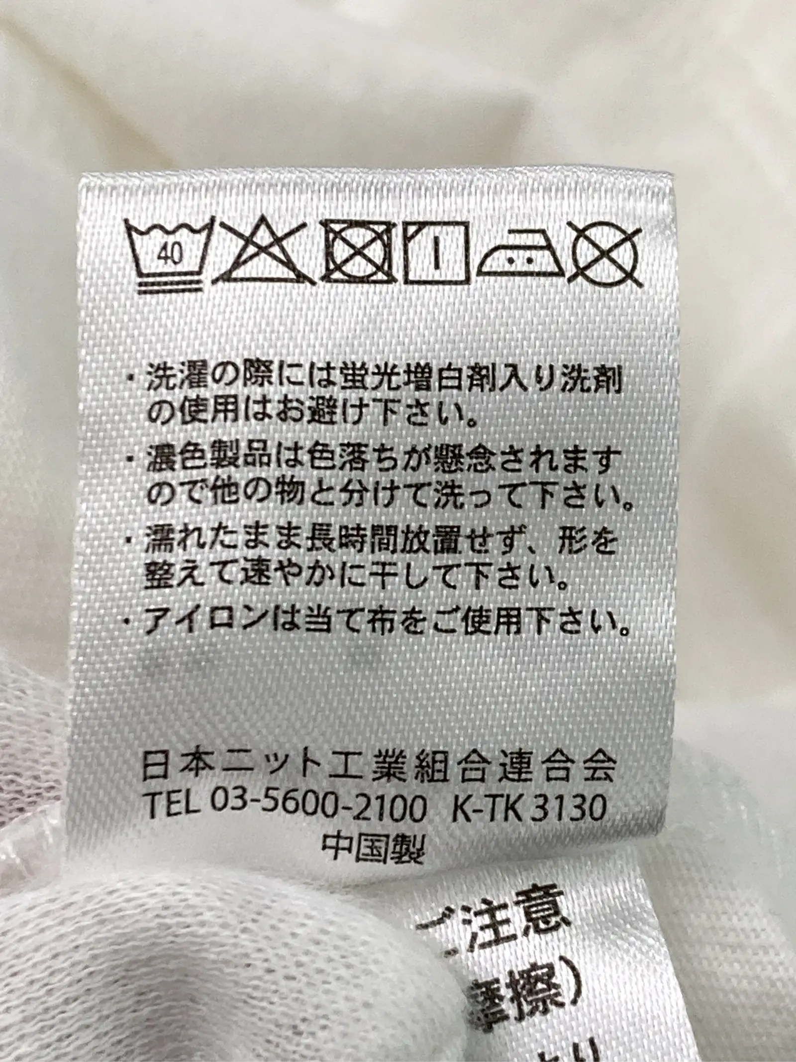 https://r2-worker.digdig.jp/product/9aa9a9a6-c356-4ea3-97fd-8cbcc785b2b5/8d271f36-e5c9-4a3b-94c1-c8aea89e3c9b
