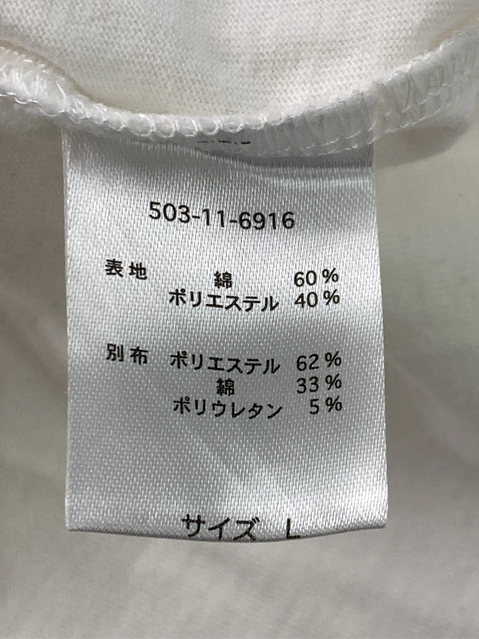 https://r2-worker.digdig.jp/product/9aa9a9a6-c356-4ea3-97fd-8cbcc785b2b5/c741879d-9eea-4893-bbdd-d348cad4fb60