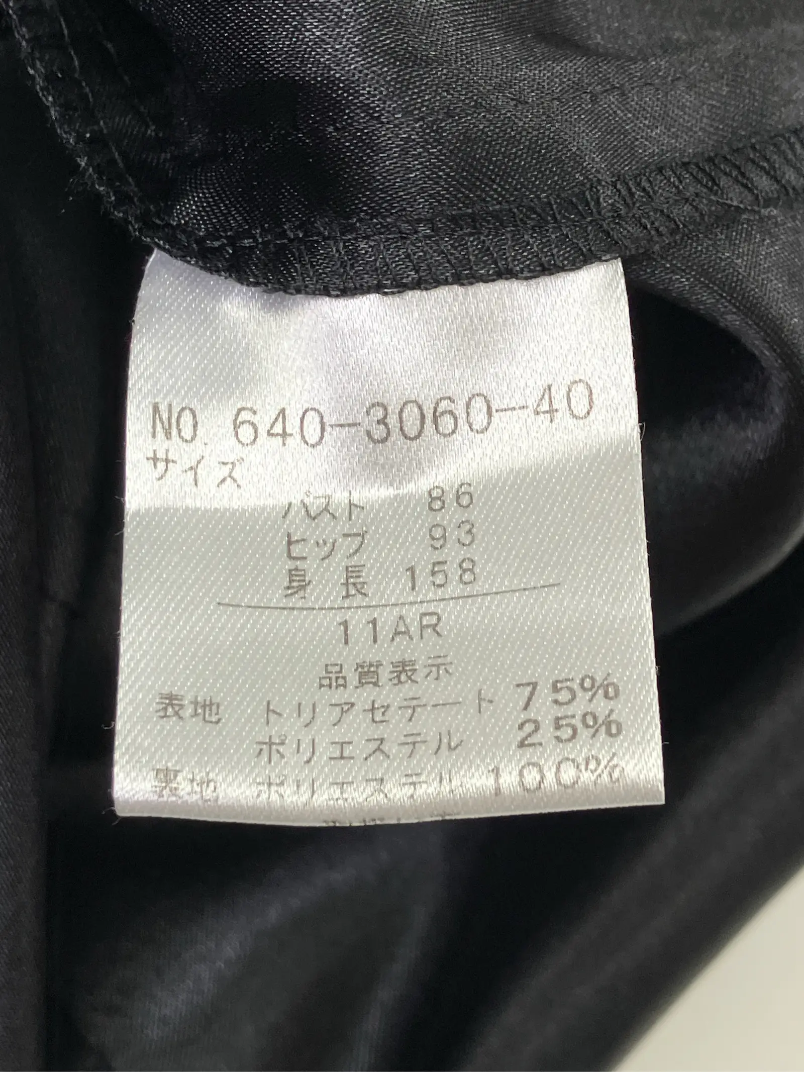 https://r2-worker.digdig.jp/product/9aac049c-e497-42f6-813d-32f738b8f65a/30c23649-75cd-4681-b4f2-9bf25355e375