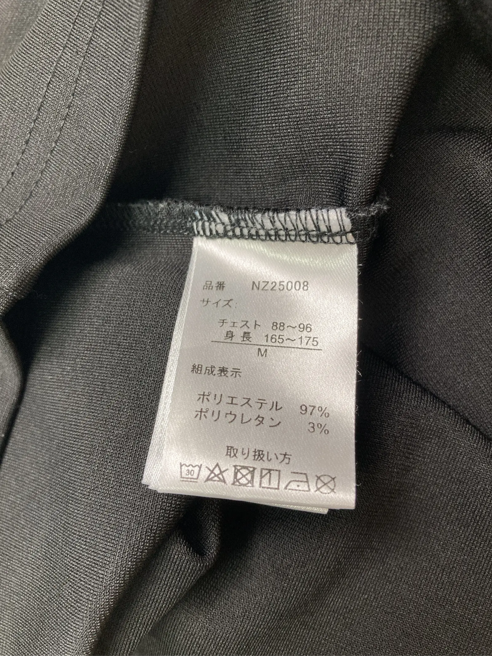 https://r2-worker.digdig.jp/product/9aacc10b-b8ff-4e7c-884e-d1f42d6ba727/e03f176f-a09a-499d-8945-652ddfd30e3e