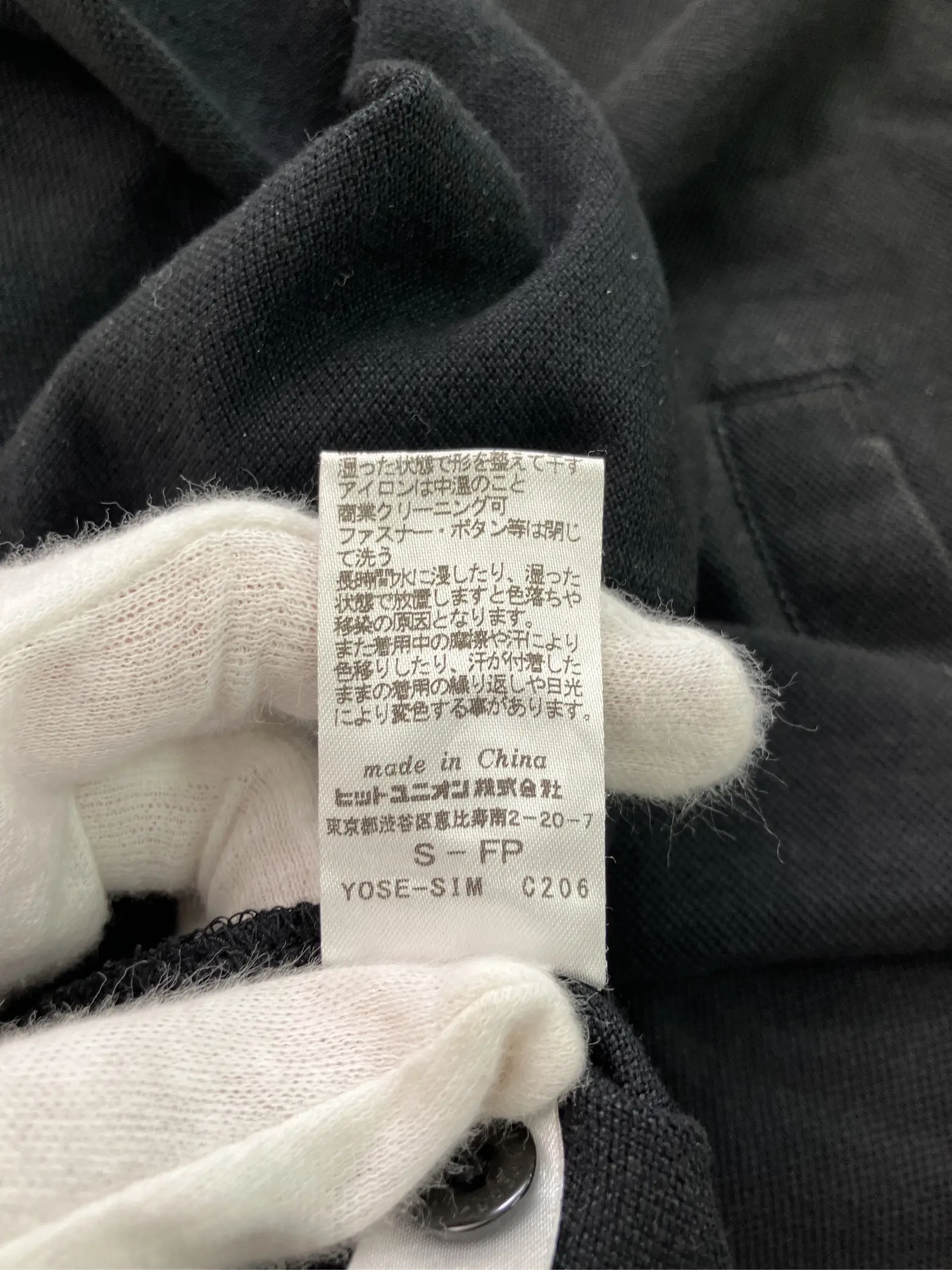 https://r2-worker.digdig.jp/product/9aad57b2-eacd-4c2a-aa00-9df046fa770a/7cf64248-1e56-433b-8542-506184fde9b5
