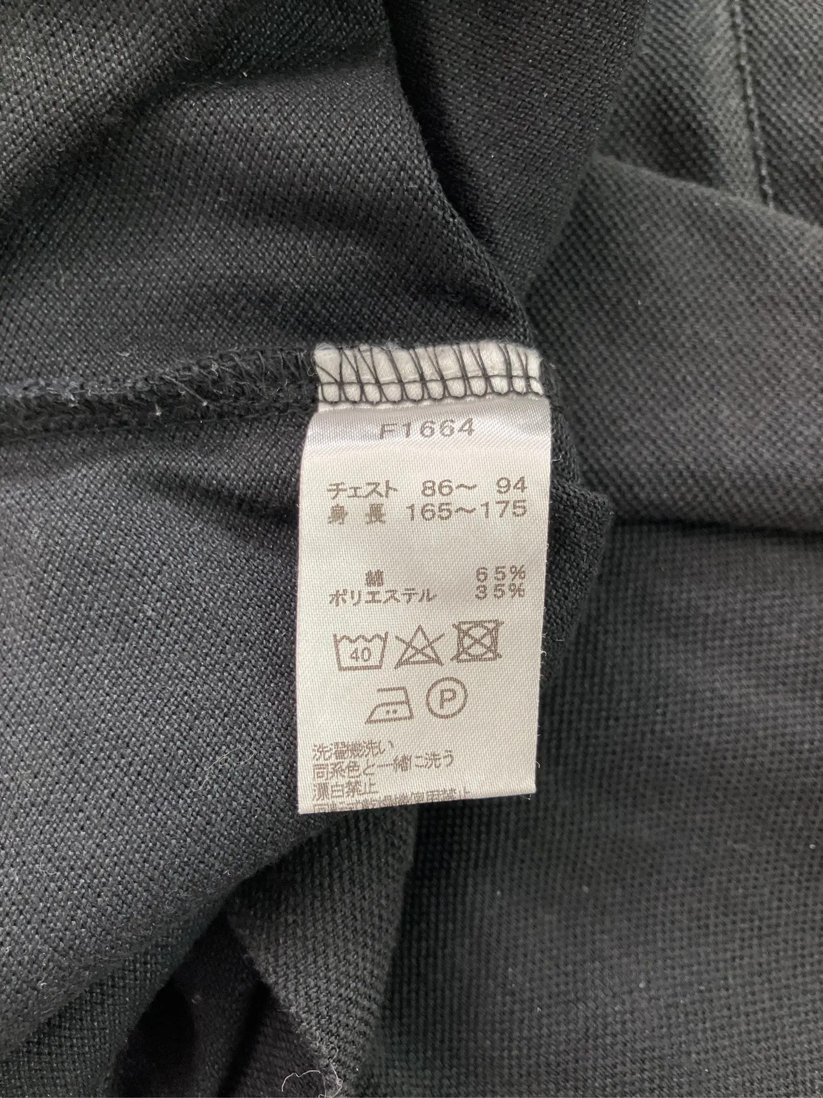 https://r2-worker.digdig.jp/product/9aad57b2-eacd-4c2a-aa00-9df046fa770a/d2305c08-6e41-432d-a1eb-528ee4cc7c70