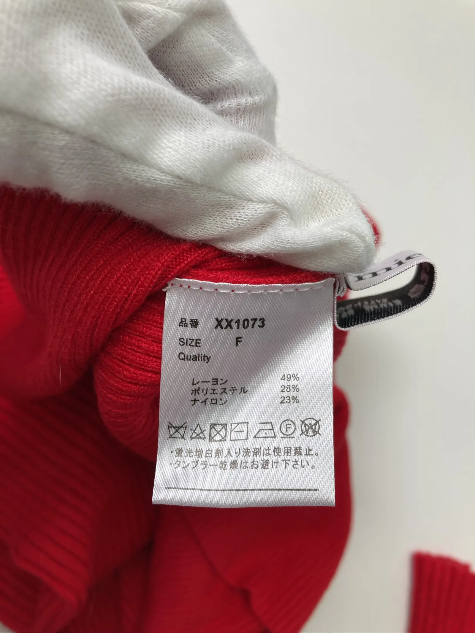 https://r2-worker.digdig.jp/product/9aadc4af-522d-41d4-8b50-cb5573508341/8fb02792-f070-428d-9ce8-ddc5cb2ae70f