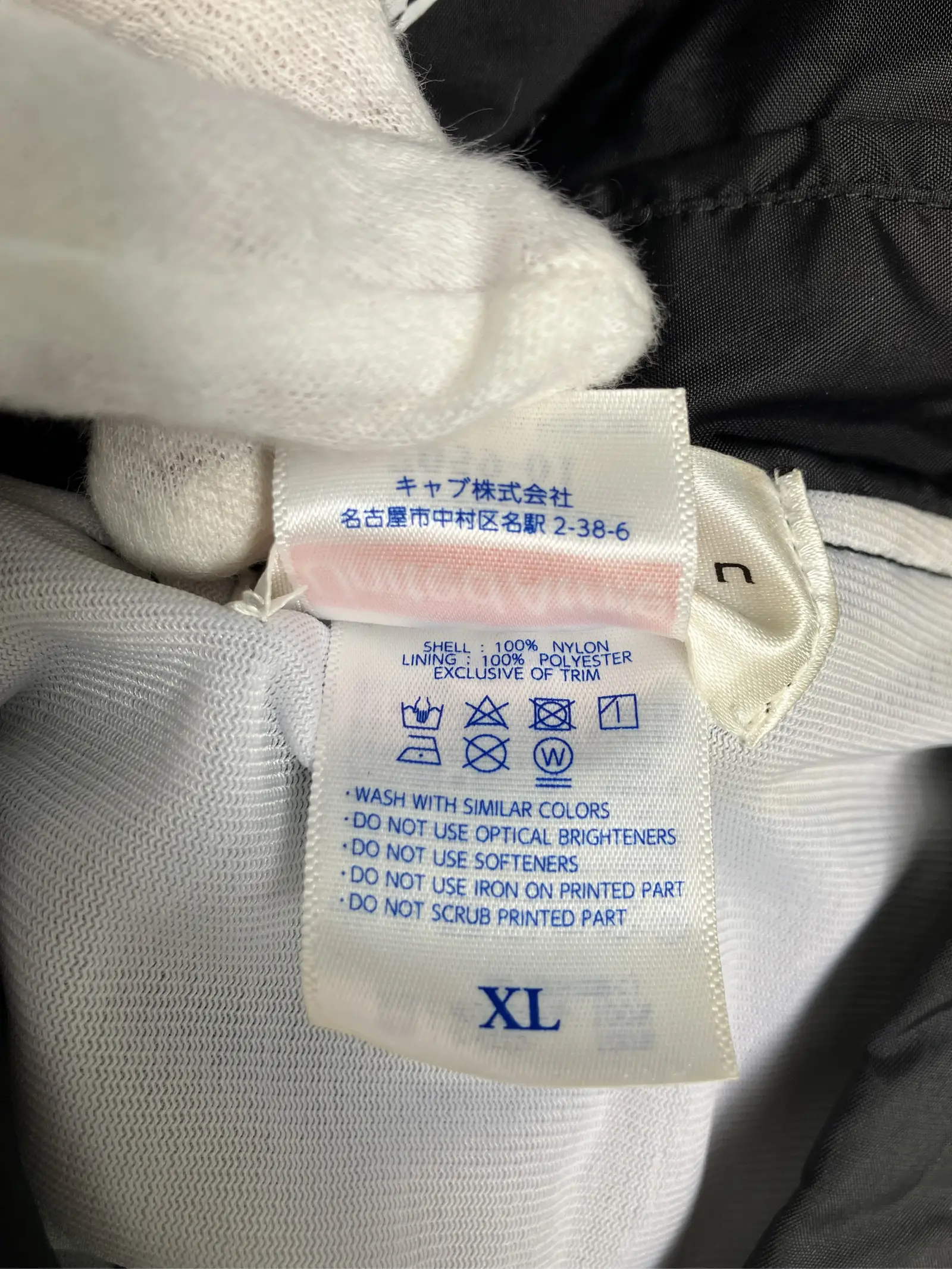 https://r2-worker.digdig.jp/product/9aaeca8d-7fd2-4dc5-9df0-e45ced7ca5b3/5746eedd-f4e1-4a54-b3e3-4d0876c7a3a9