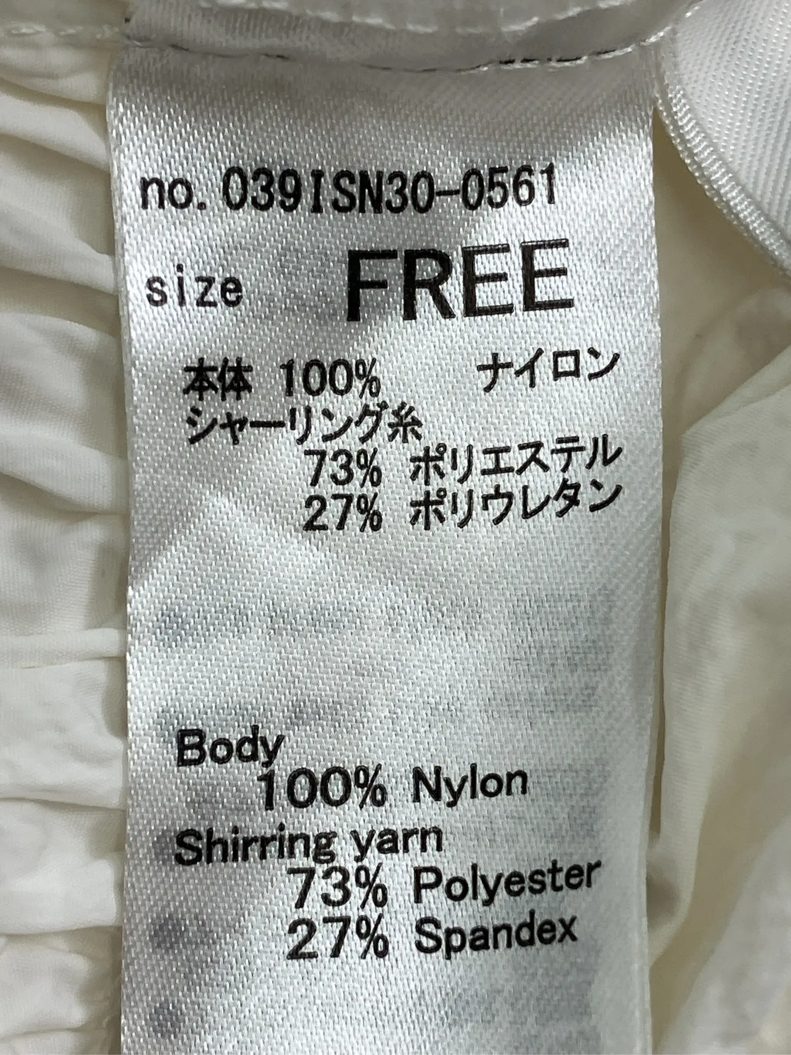 https://r2-worker.digdig.jp/product/9aafb97a-1269-4c0b-ae77-f033dc527fe7/688ba7af-39cb-4535-bf03-f22fdb2f9532