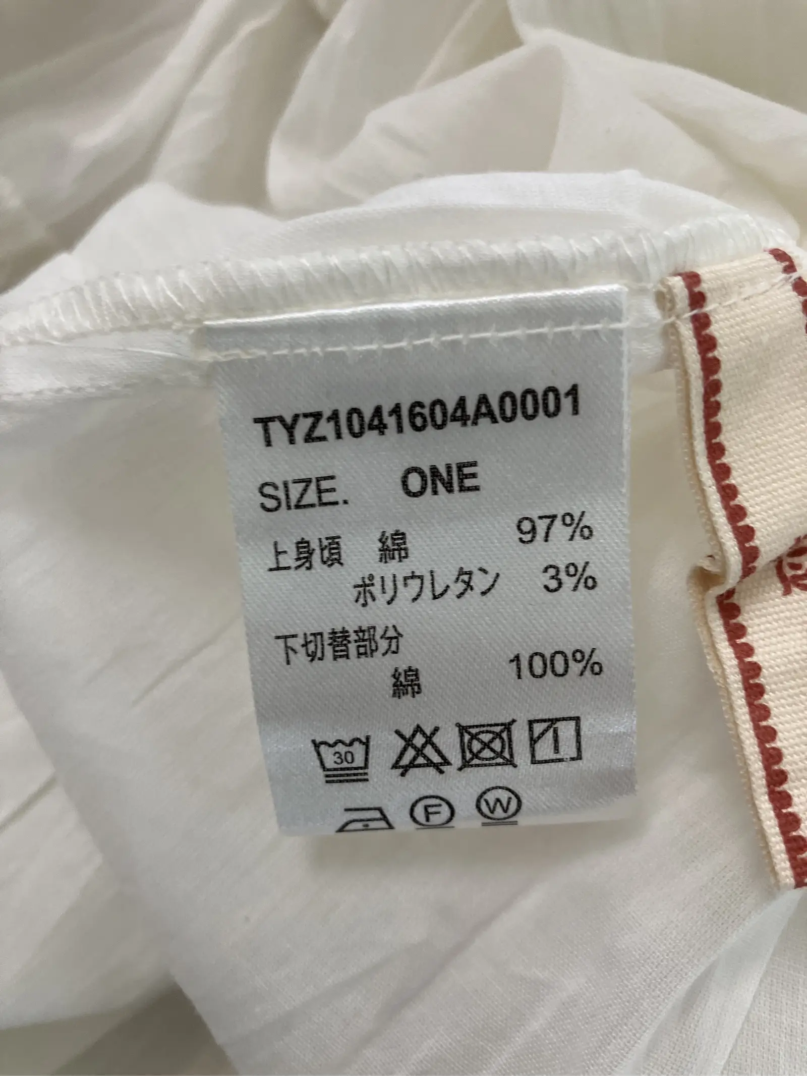 https://r2-worker.digdig.jp/product/9ab0f7c6-9df2-4b4f-a3f5-5cdf762e1f9b/60597310-ed93-40bb-a351-c4615f292715