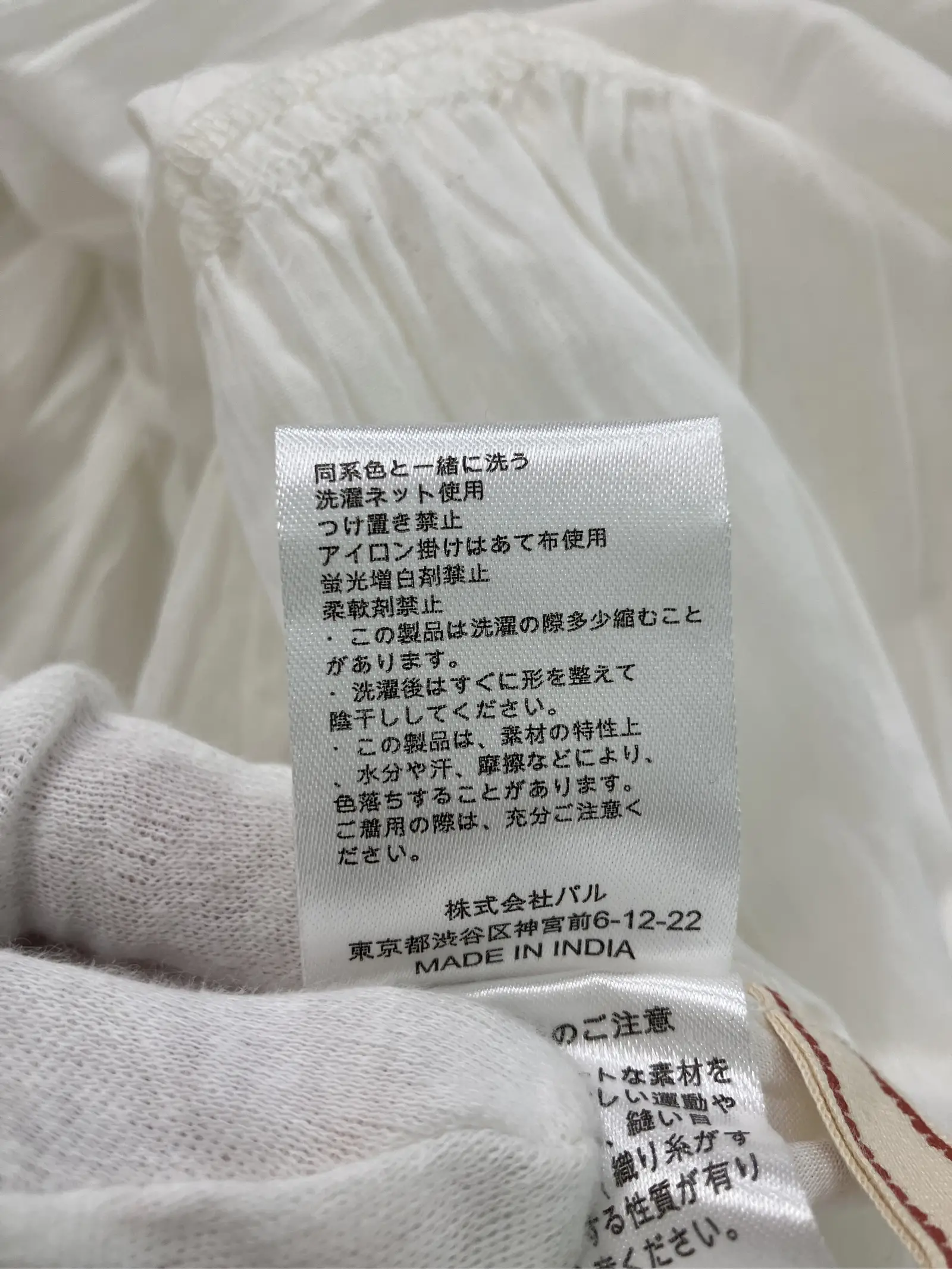 https://r2-worker.digdig.jp/product/9ab0f7c6-9df2-4b4f-a3f5-5cdf762e1f9b/65a45237-329f-4696-99f0-d56473b1f733