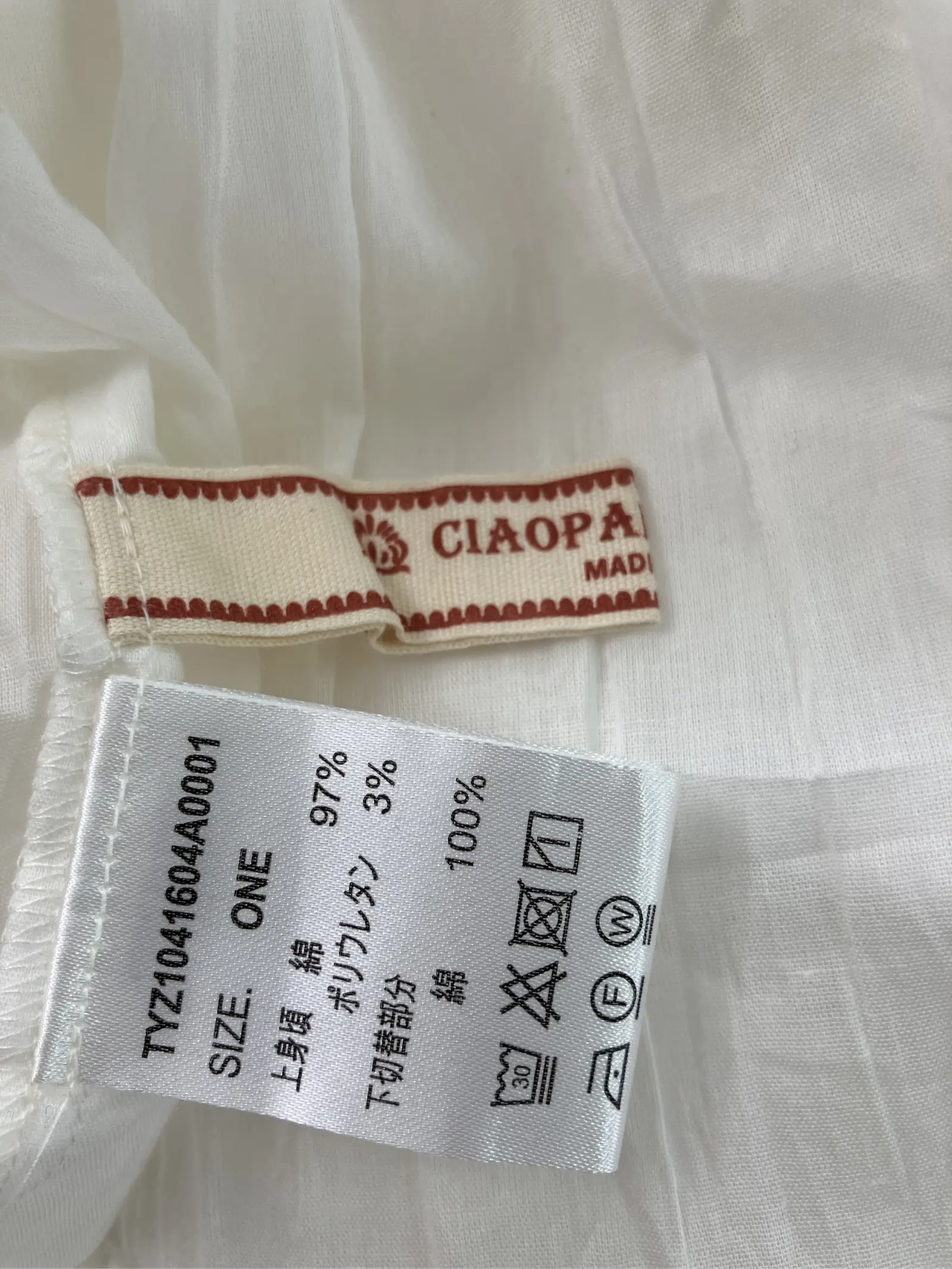https://r2-worker.digdig.jp/product/9ab0f7c6-9df2-4b4f-a3f5-5cdf762e1f9b/f66d427c-fa88-4eff-9288-e81b092240ab