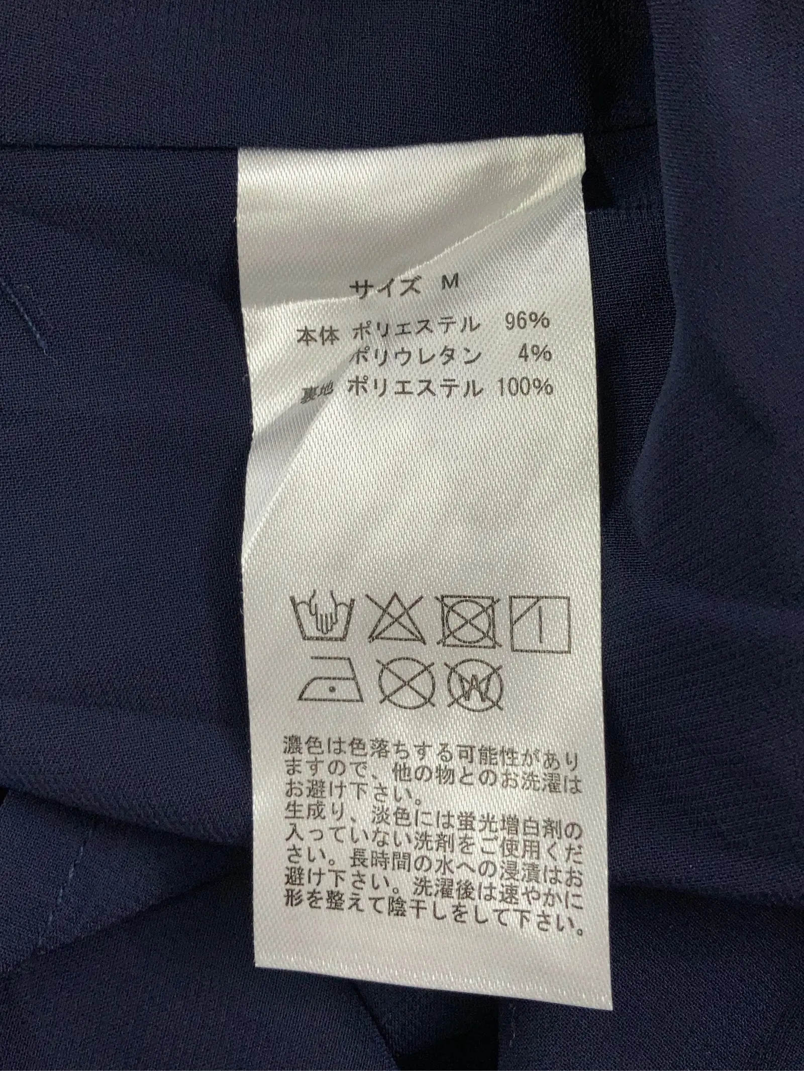 https://r2-worker.digdig.jp/product/9ab17609-9f4a-46b4-bce6-88fb33d0991d/f895df57-2678-4da9-af5c-d56ae0a6e657
