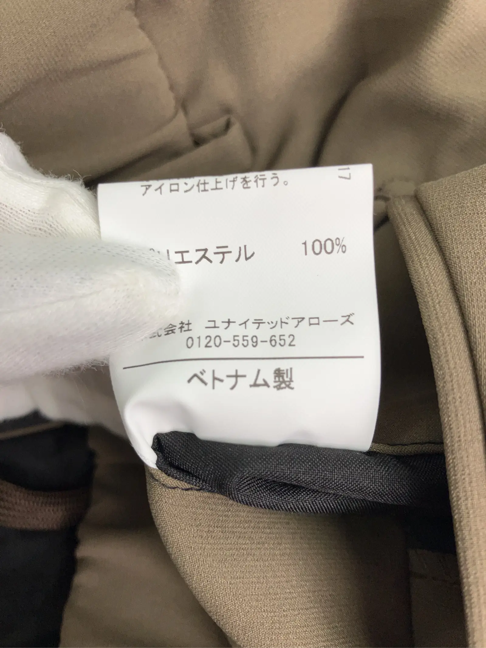 https://r2-worker.digdig.jp/product/9ab3d5b9-5175-4bad-926f-f3b5036f8e3b/62225080-982b-41c2-a3d5-4affed6430cc