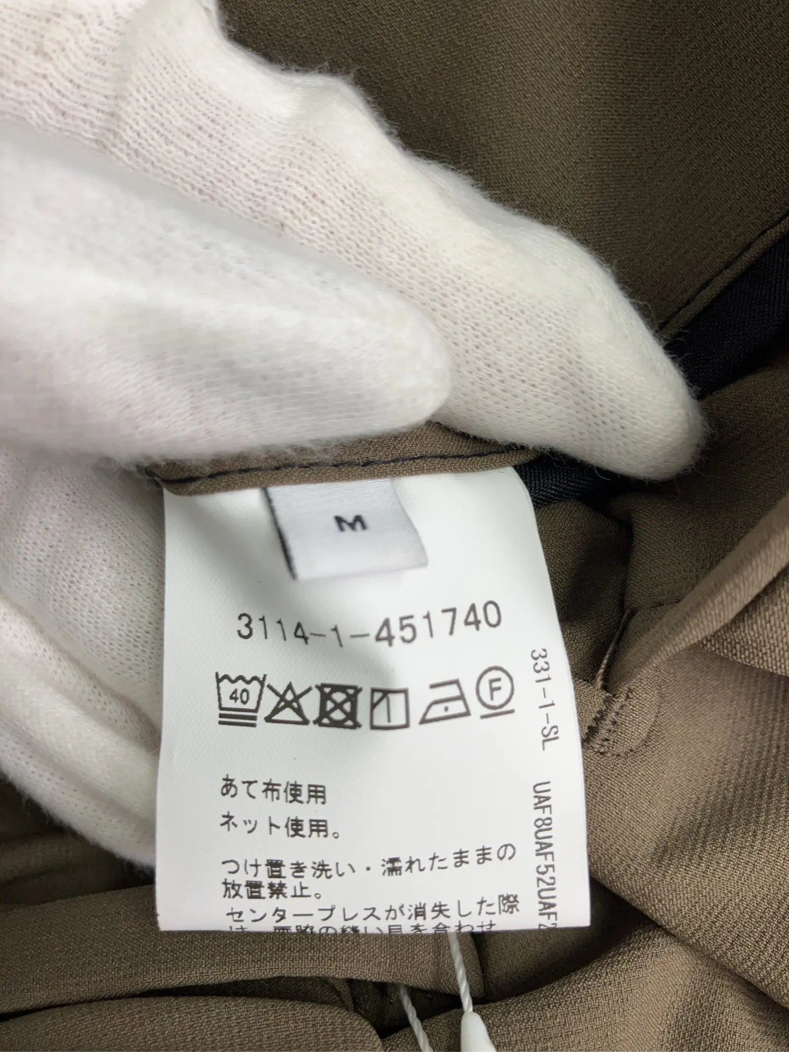 https://r2-worker.digdig.jp/product/9ab3d5b9-5175-4bad-926f-f3b5036f8e3b/f1233e1e-51bc-4b79-8f4e-548bcb00a684