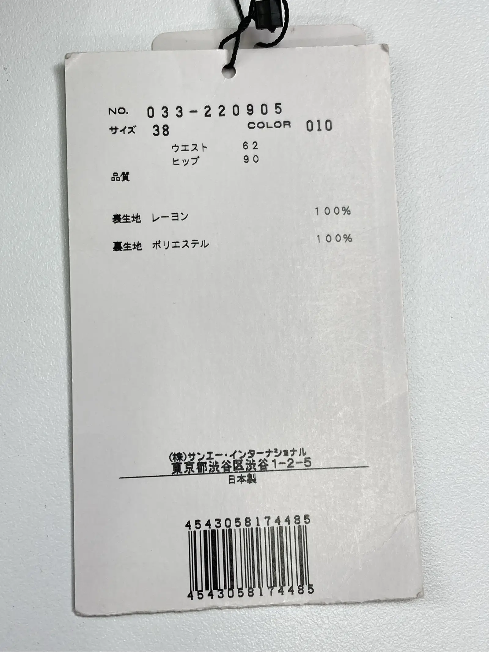 https://r2-worker.digdig.jp/product/9ab63d51-e4d9-4ce0-b4c4-9a347a03596d/757a45f9-dd39-4119-bdeb-23d3691747c2