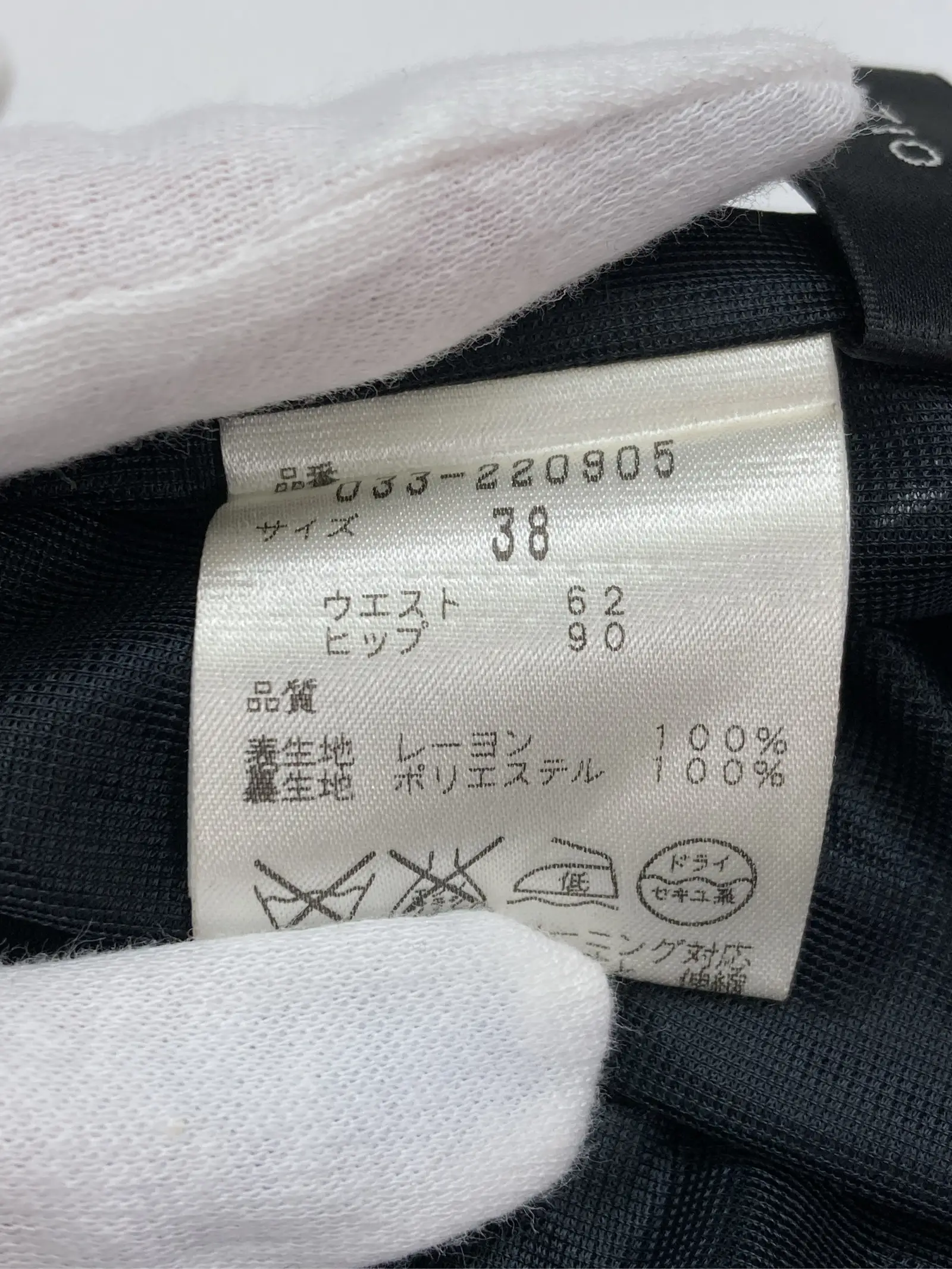 https://r2-worker.digdig.jp/product/9ab63d51-e4d9-4ce0-b4c4-9a347a03596d/93ed96b7-54c1-4d17-9280-bb8447a531c1