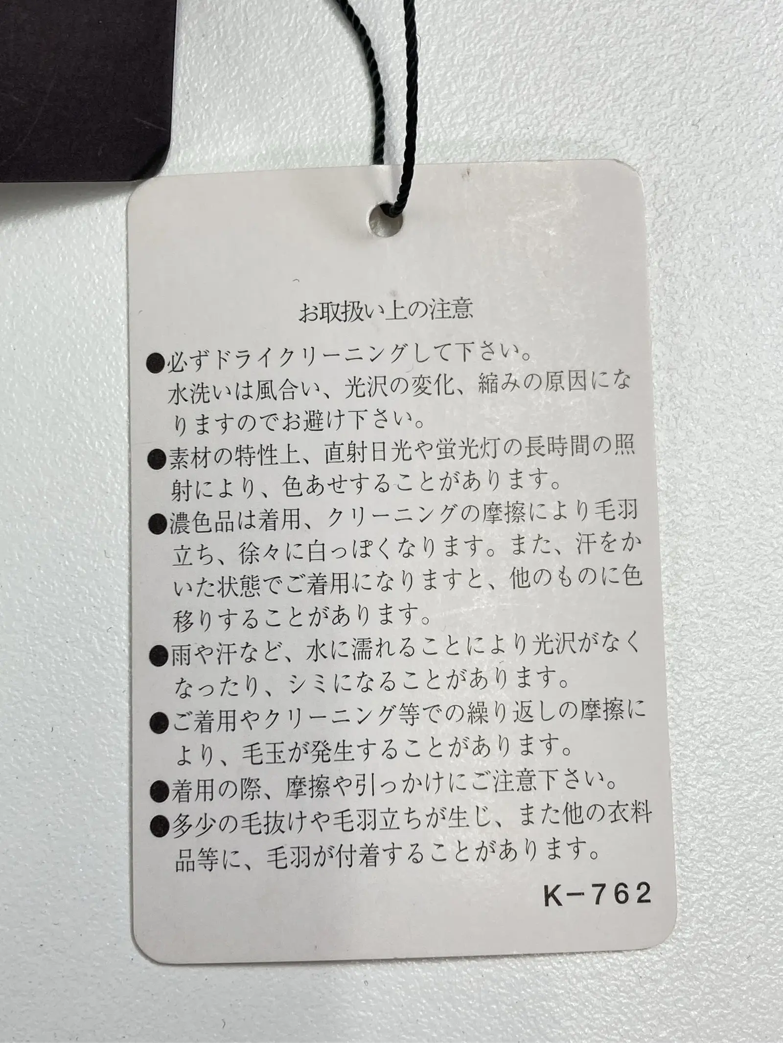 https://r2-worker.digdig.jp/product/9ab63d51-e4d9-4ce0-b4c4-9a347a03596d/9bbb94ba-fcd5-42ff-995a-e5572bb306e5