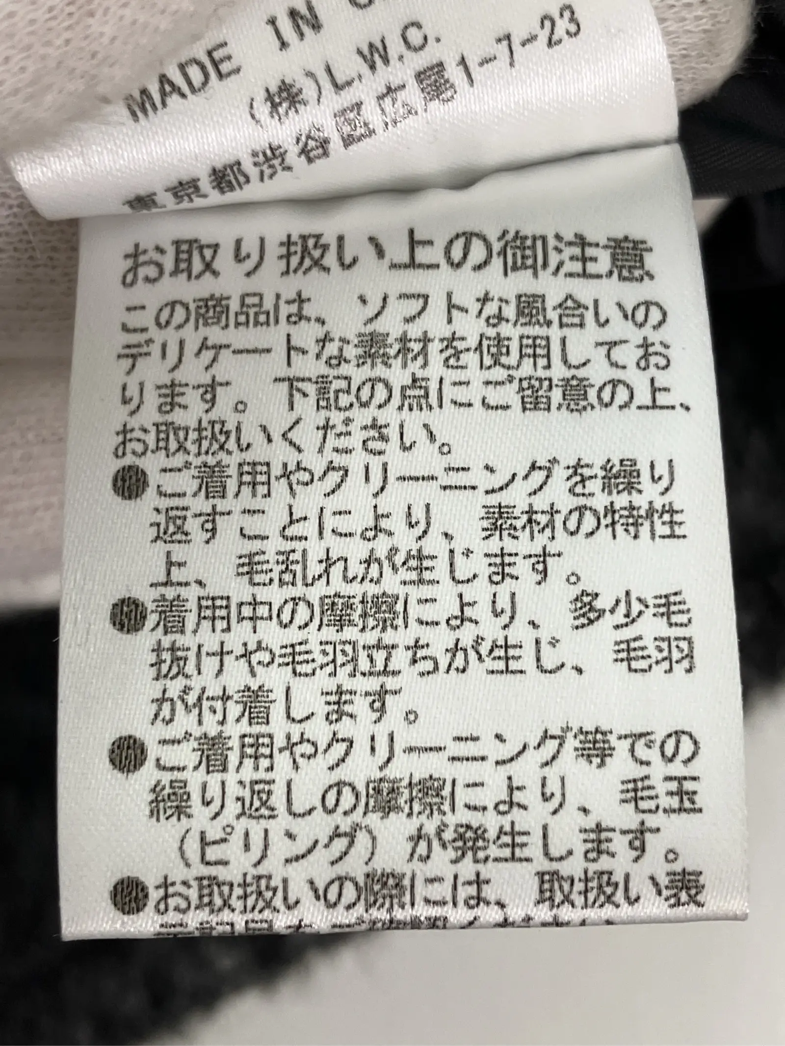 https://r2-worker.digdig.jp/product/9ab66f02-7373-4831-85fd-7913fd7d0761/24c89476-1475-4f86-babf-6d6a24b1fcac