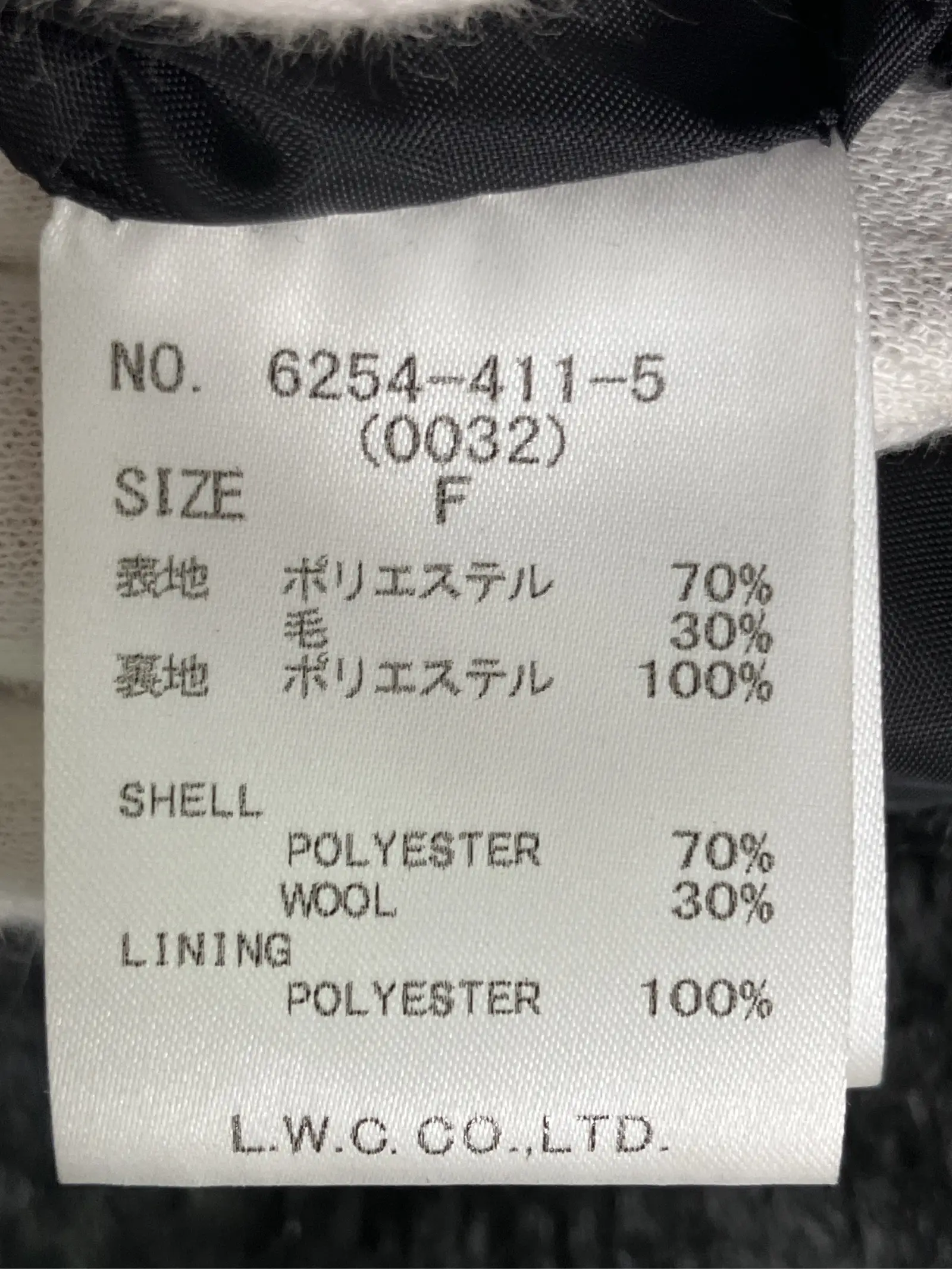 https://r2-worker.digdig.jp/product/9ab66f02-7373-4831-85fd-7913fd7d0761/3ecb6ef3-ad51-49e4-a5b9-5efa87ad09ca