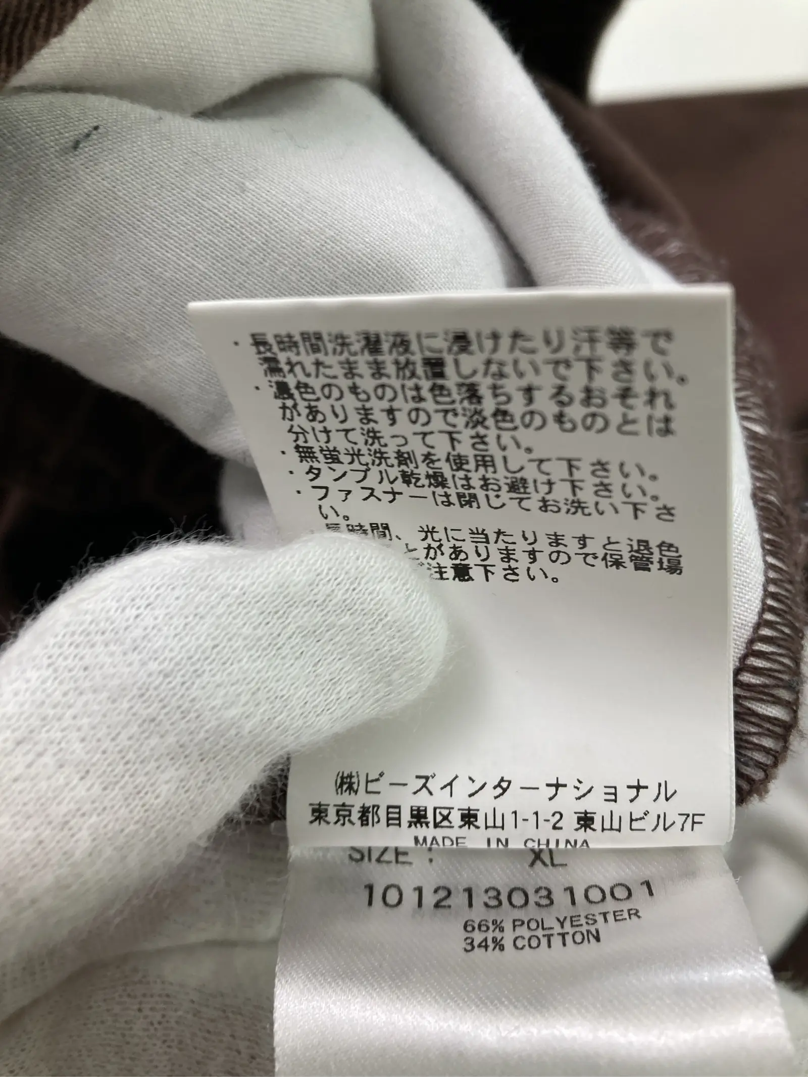 https://r2-worker.digdig.jp/product/9aba0a5f-a10d-43f1-90e8-1846b4ff4f7e/0b624b47-775d-40e4-be17-508991c14aea