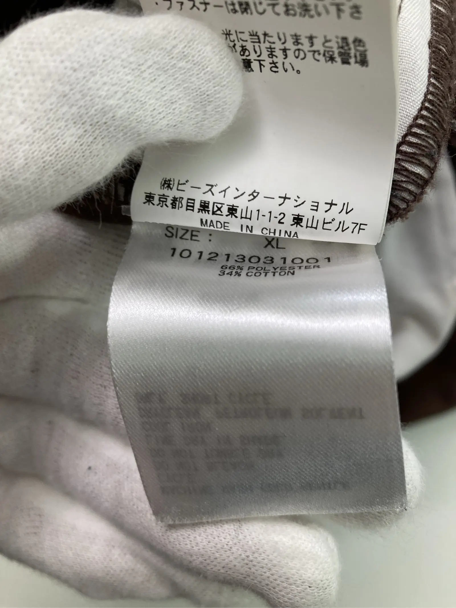 https://r2-worker.digdig.jp/product/9aba0a5f-a10d-43f1-90e8-1846b4ff4f7e/546799c8-57e3-44b1-a971-fc4f648c8b73