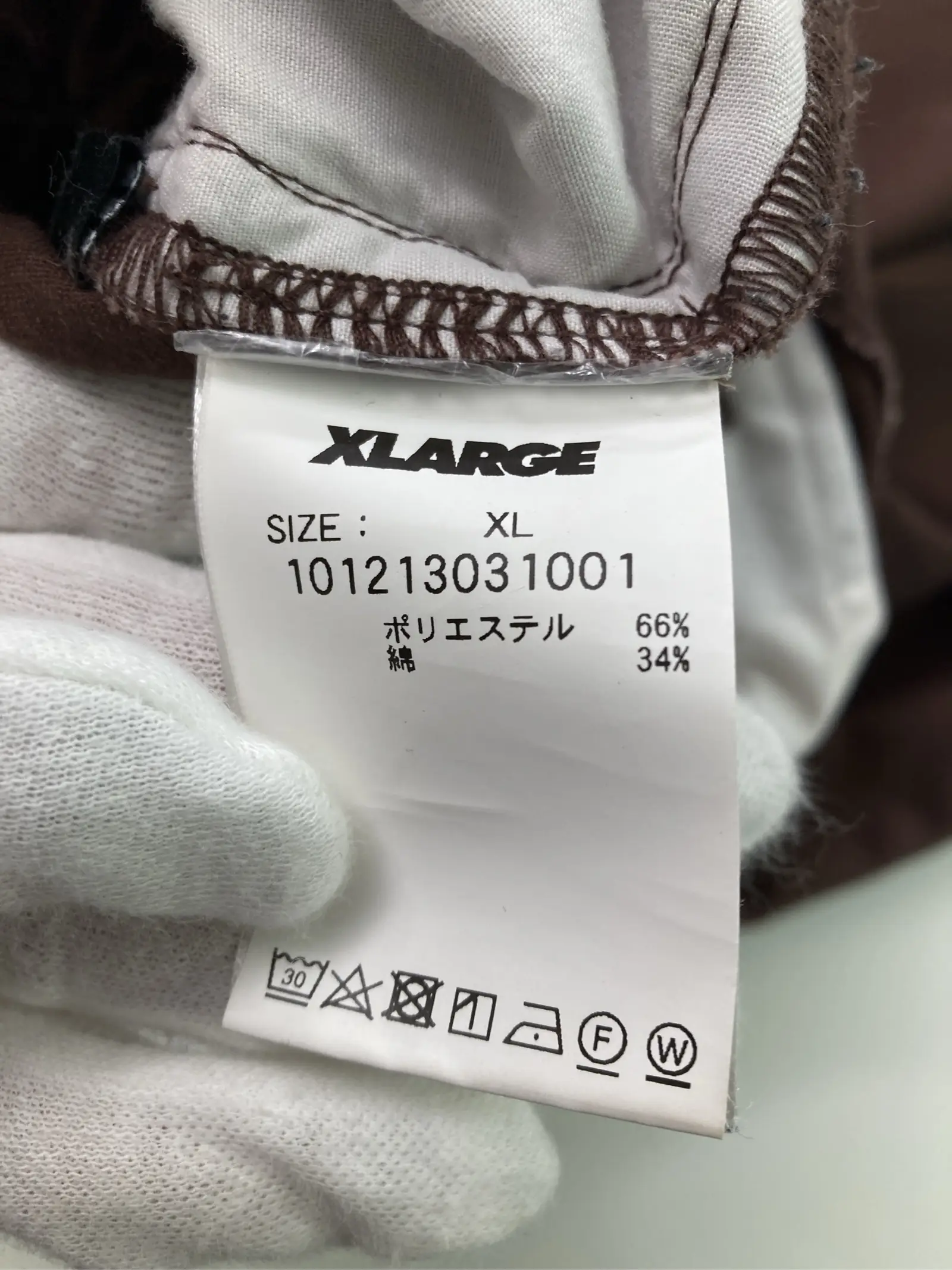 https://r2-worker.digdig.jp/product/9aba0a5f-a10d-43f1-90e8-1846b4ff4f7e/c630cb84-901b-4c26-a881-be90a3009af5