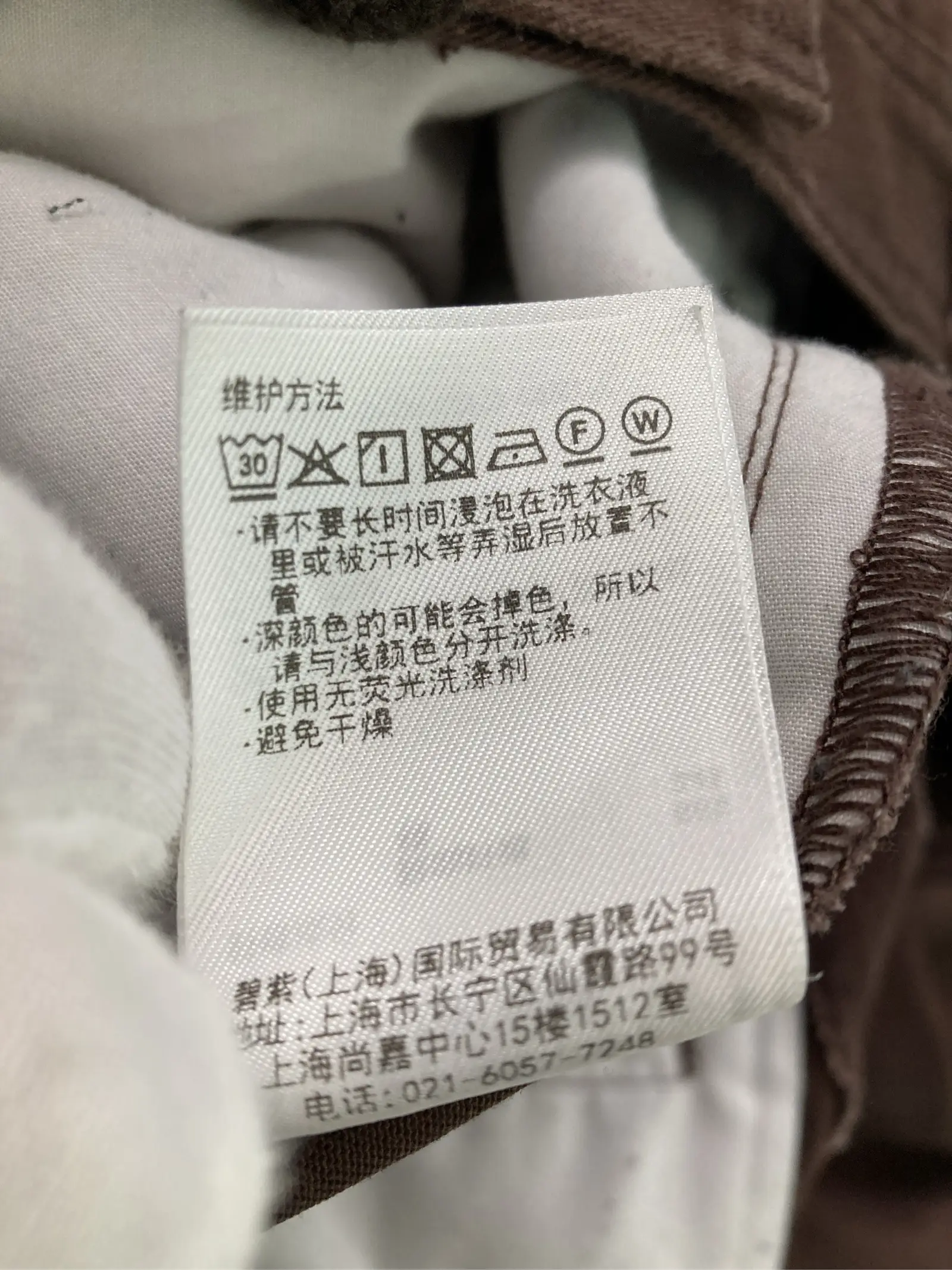 https://r2-worker.digdig.jp/product/9aba0a5f-a10d-43f1-90e8-1846b4ff4f7e/ea1def1c-d509-4f3e-9c25-c0d7674cb402