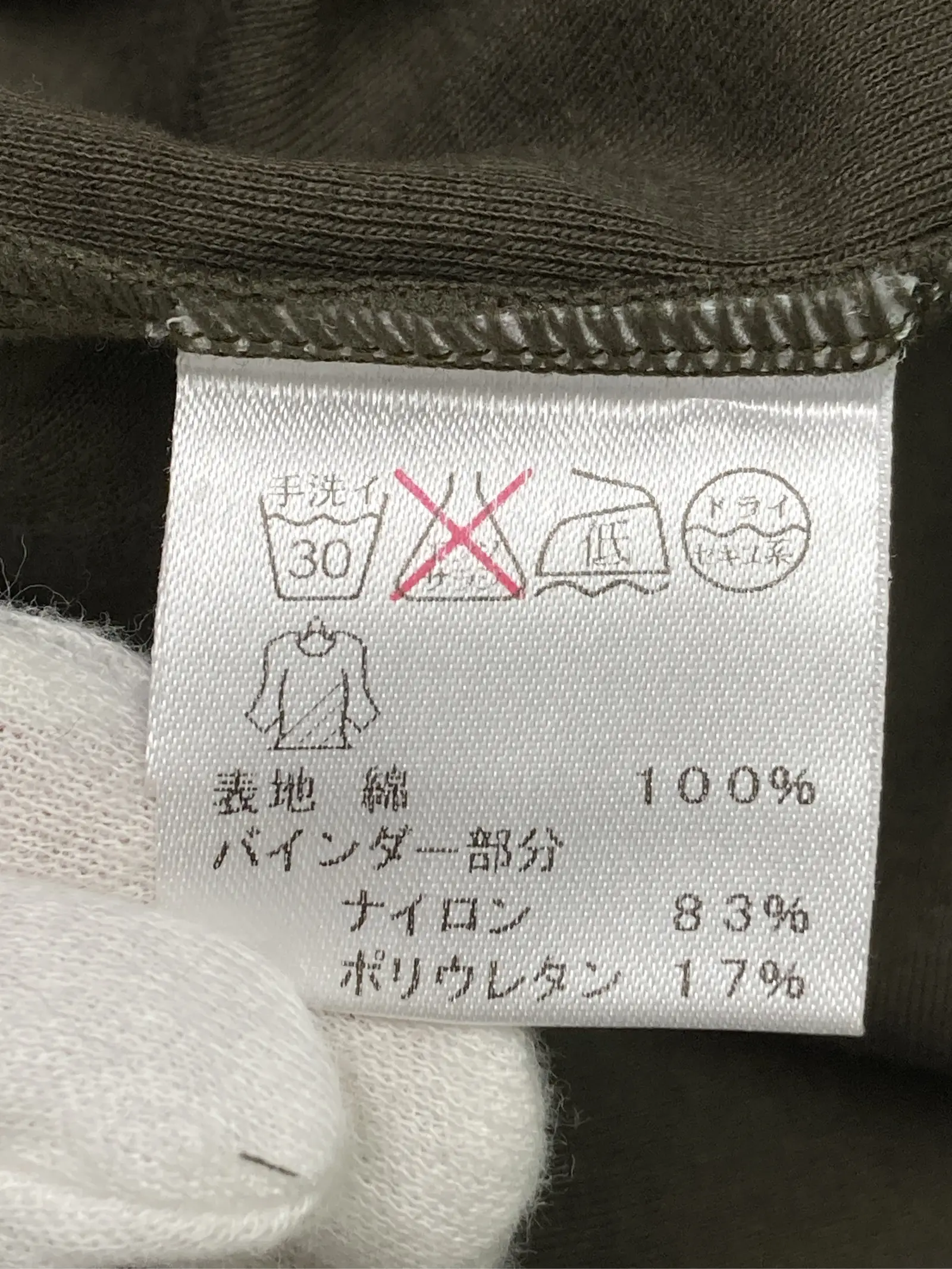 https://r2-worker.digdig.jp/product/9aba5b80-09df-4399-a5f2-180a9727debf/ae87ae13-1bd0-4783-8314-592847984e2b