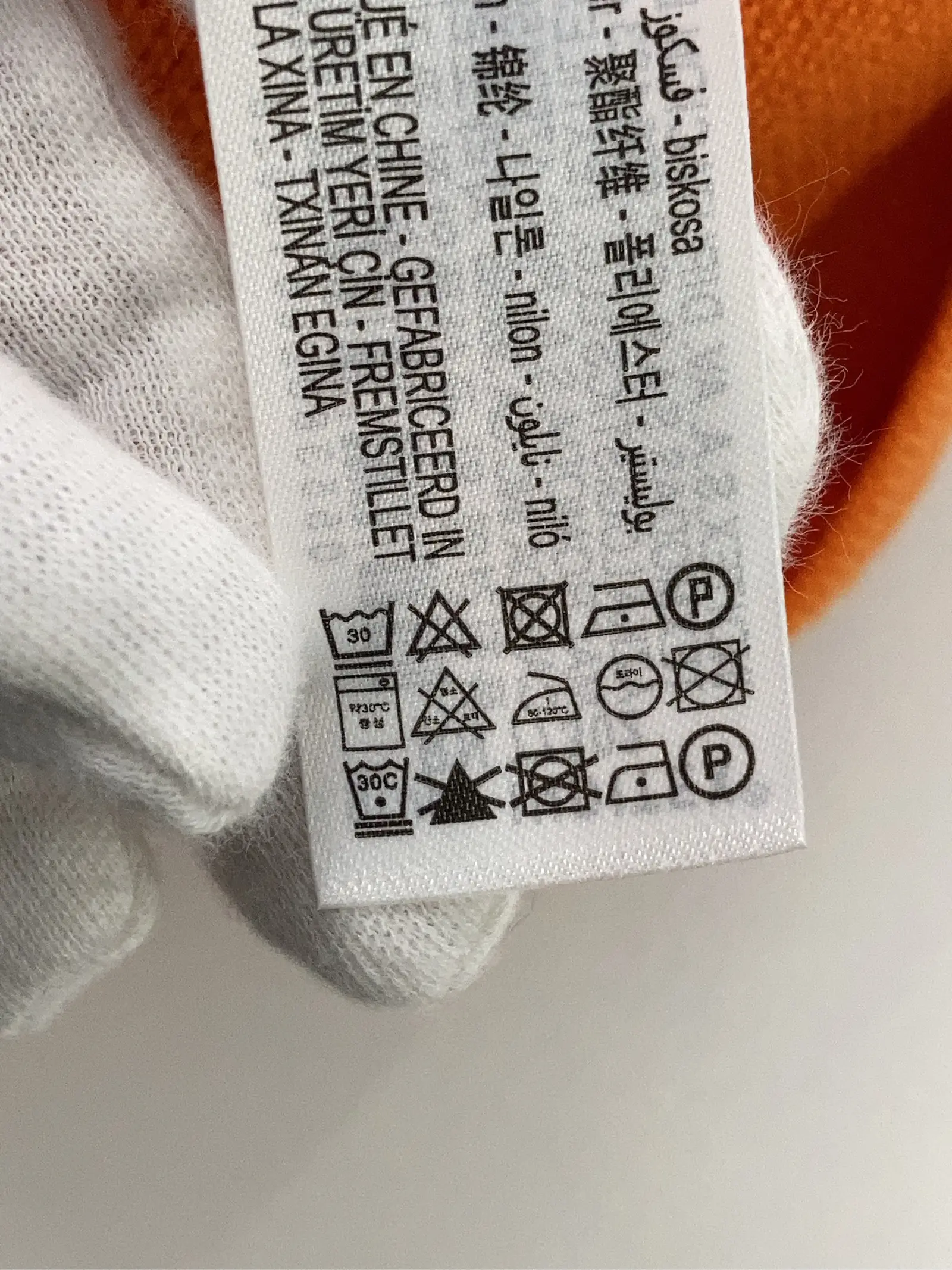 https://r2-worker.digdig.jp/product/9abbf900-4930-4ba2-a80b-2fd3672ed8cb/a3ef6334-1a81-4e86-87f2-c9f2684fc0b9