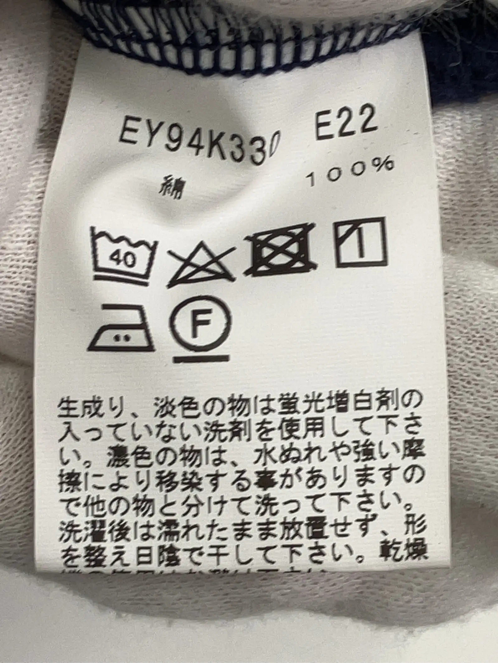 https://r2-worker.digdig.jp/product/9abe2f17-bdb9-47ee-887e-c95d41abcd49/6c09af50-a669-480c-b90c-8772a7c6a98f