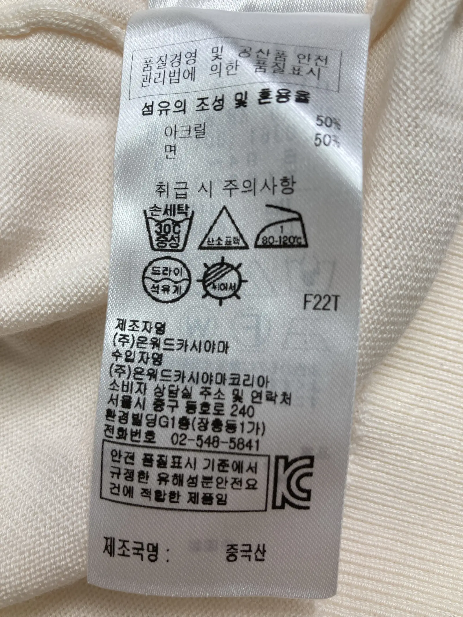 https://r2-worker.digdig.jp/product/9abeb6af-0cb6-4afc-9b7d-f58f65bbcdb6/5d9d54d7-5018-4c39-bd87-691bb3711f0d