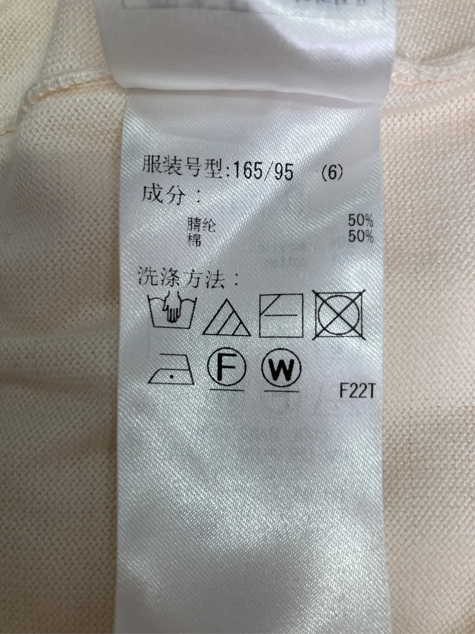 https://r2-worker.digdig.jp/product/9abeb6af-0cb6-4afc-9b7d-f58f65bbcdb6/6895c429-9f2b-4a49-ba0b-56fab421107d