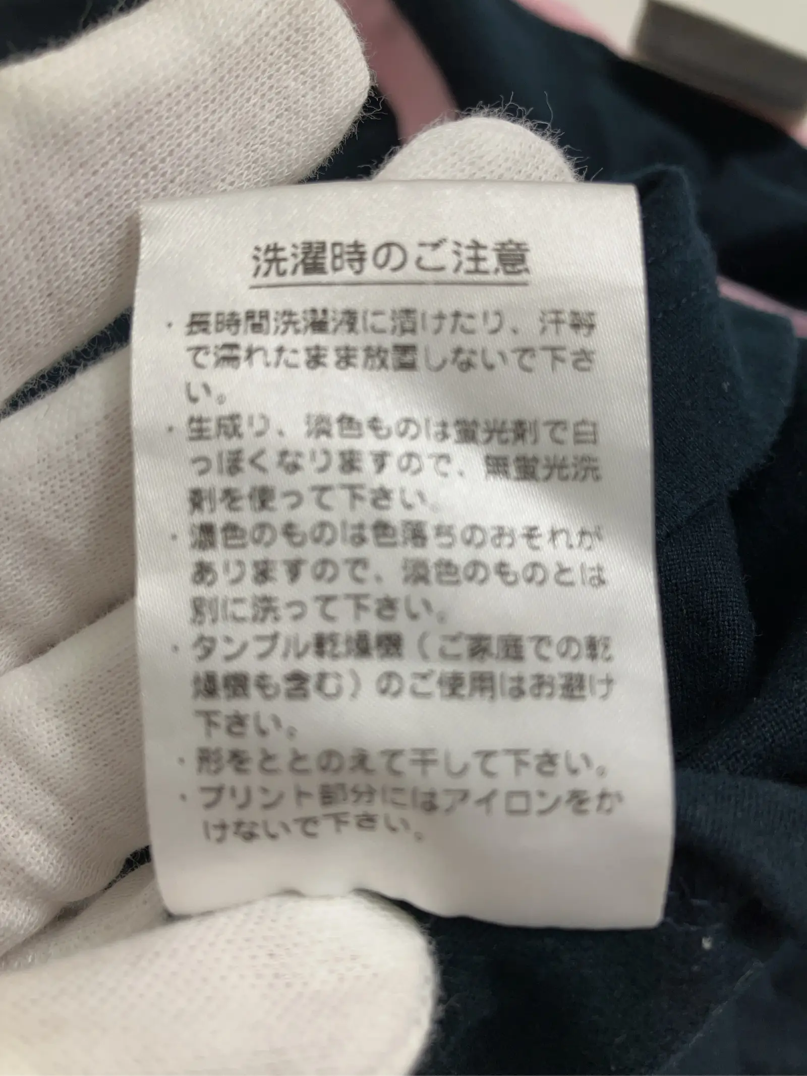 https://r2-worker.digdig.jp/product/9abff8dc-ff2f-45bf-b884-96fa77d0221e/1b06b884-dad9-49c8-81ee-28f6376079fe
