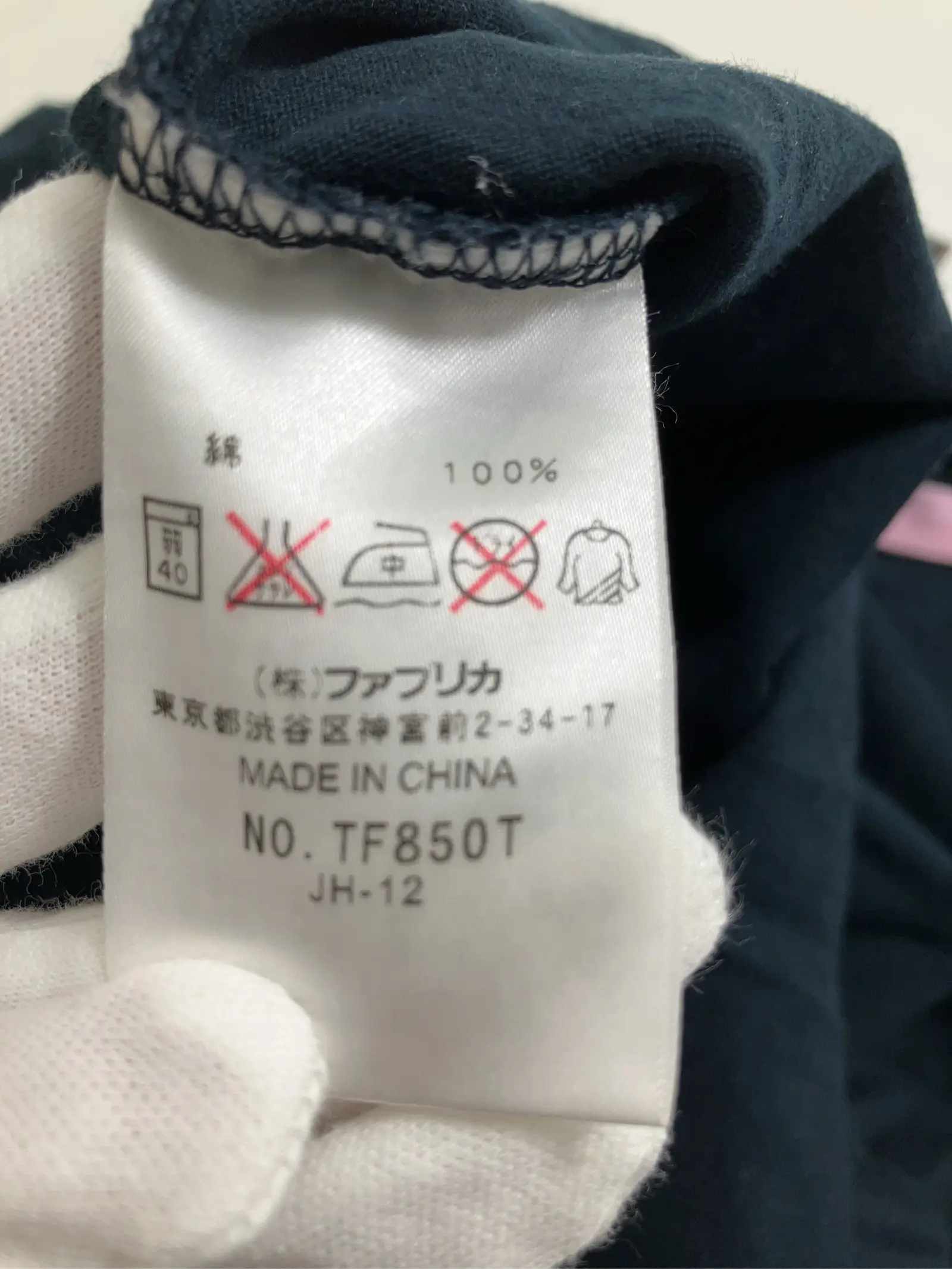 https://r2-worker.digdig.jp/product/9abff8dc-ff2f-45bf-b884-96fa77d0221e/51caaf3c-4a02-4e45-9b7c-62ae1a99233b